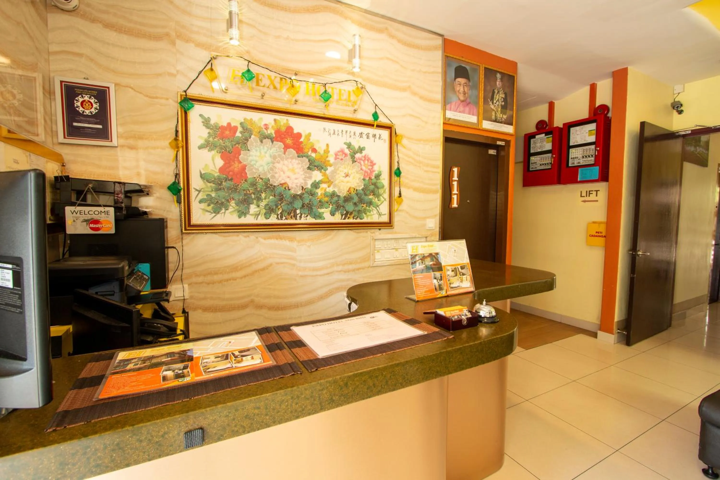 Lobby or reception in Expo Hotel