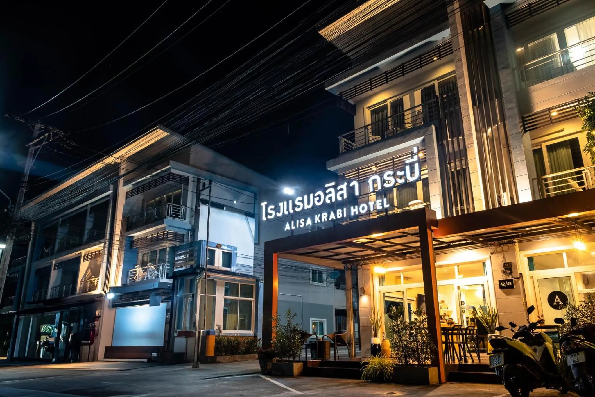 Property building in Alisa Krabi Hotel-SHA Plus