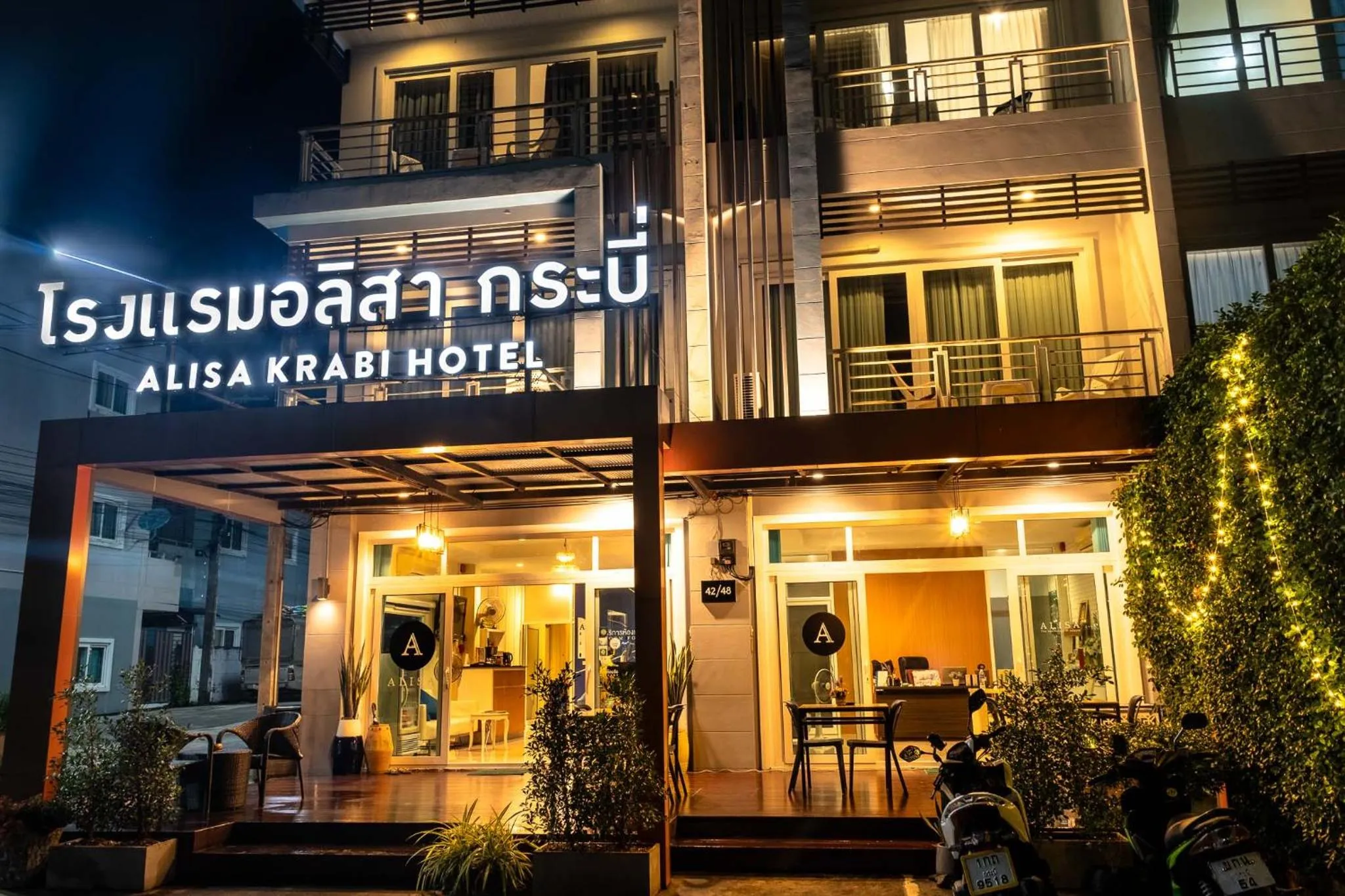 Property building in Alisa Krabi Hotel-SHA Plus
