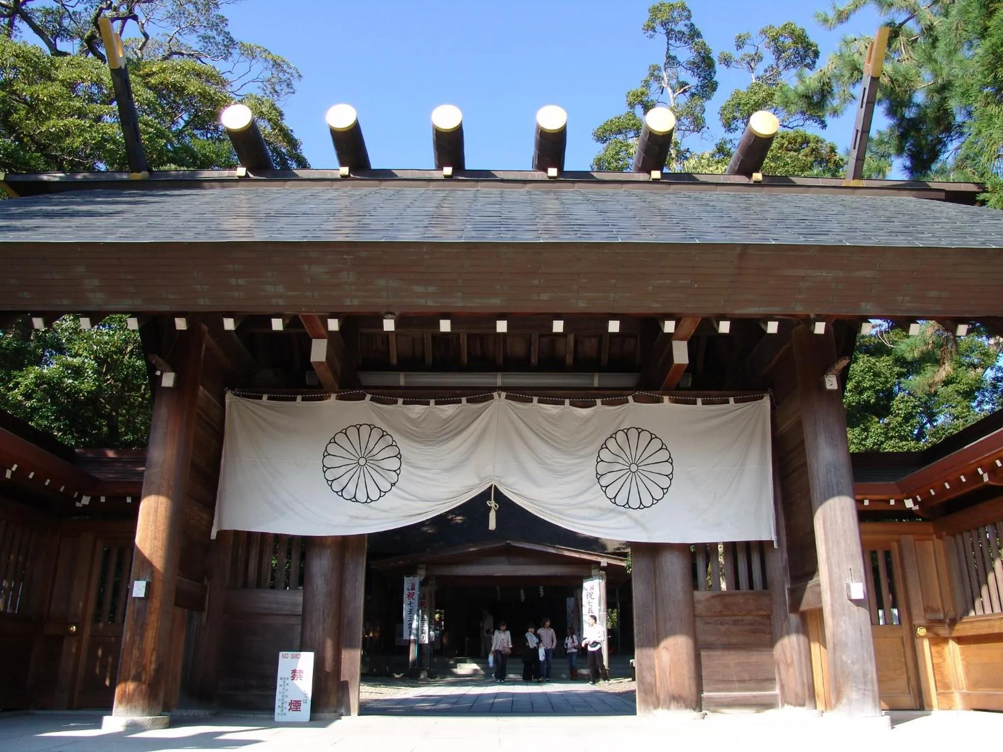 Nearby landmark in Auberge Amanohashidate