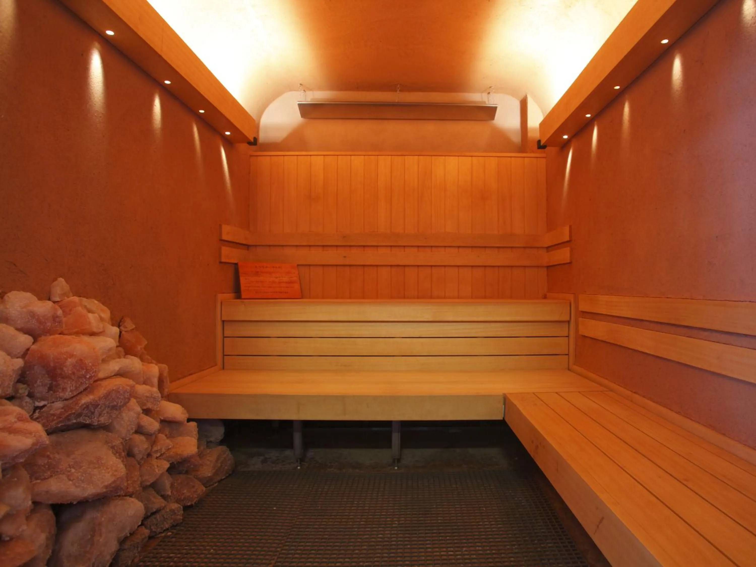 Spa and wellness centre/facilities in Auberge Amanohashidate