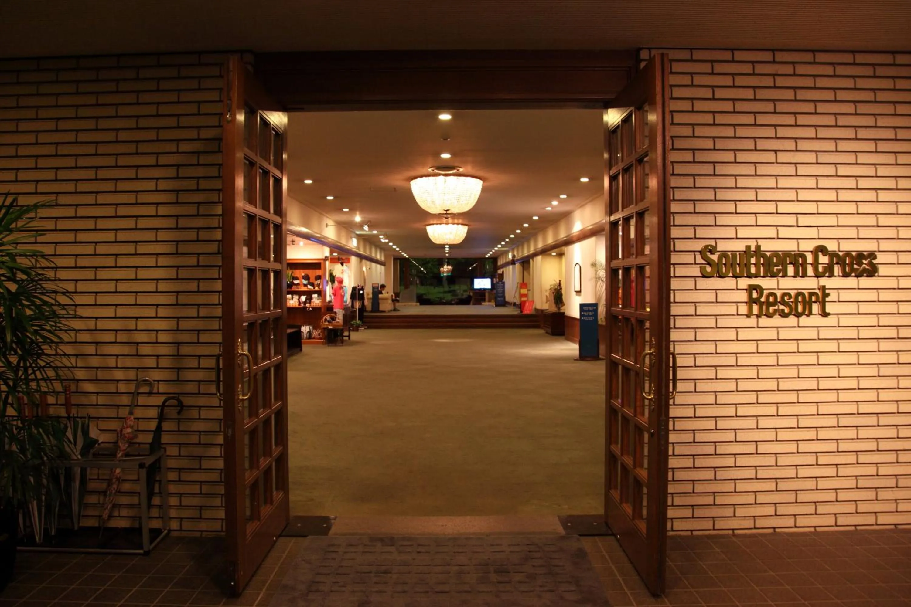 Facade/entrance in Southern Cross Resort