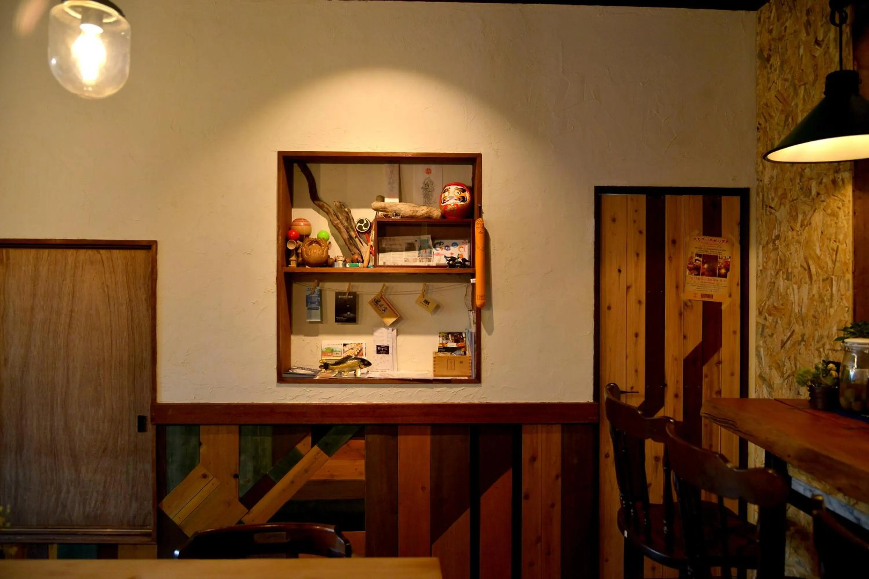 Communal lounge/ TV room in Good Trip Hostel & Bar