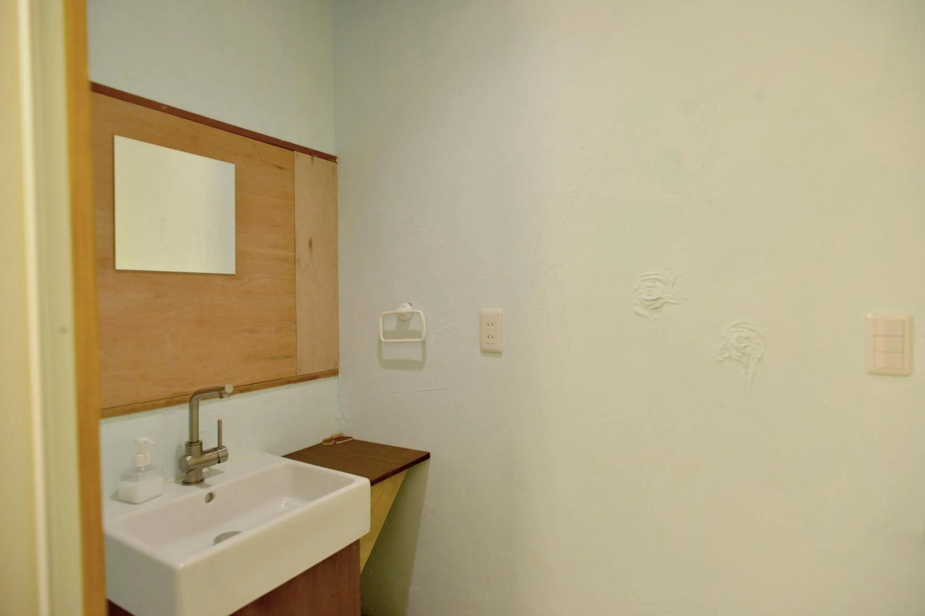 Shower in Good Trip Hostel & Bar