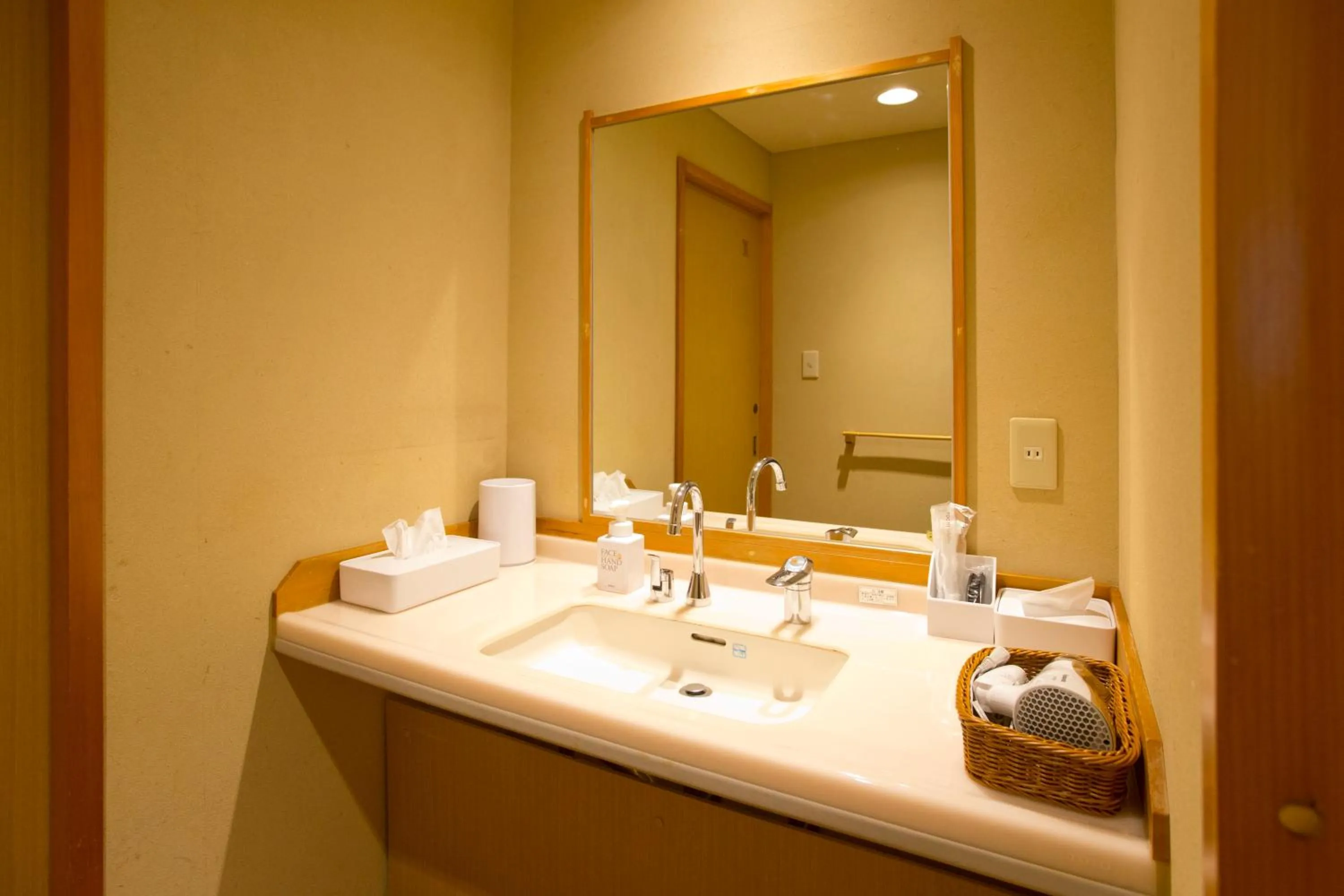 山荘 風の杜 Sanso Kazenomori