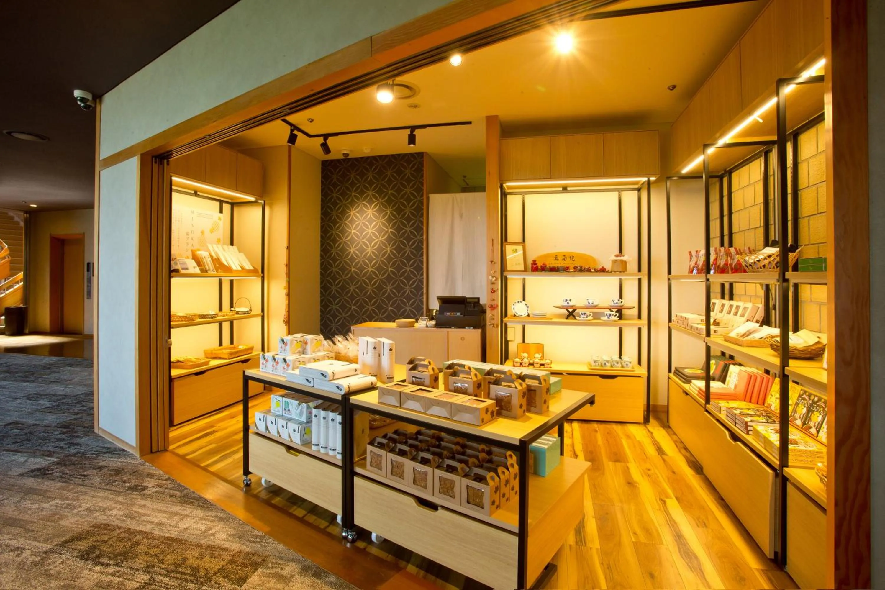 Bed in 山荘 風の杜 Sanso Kazenomori