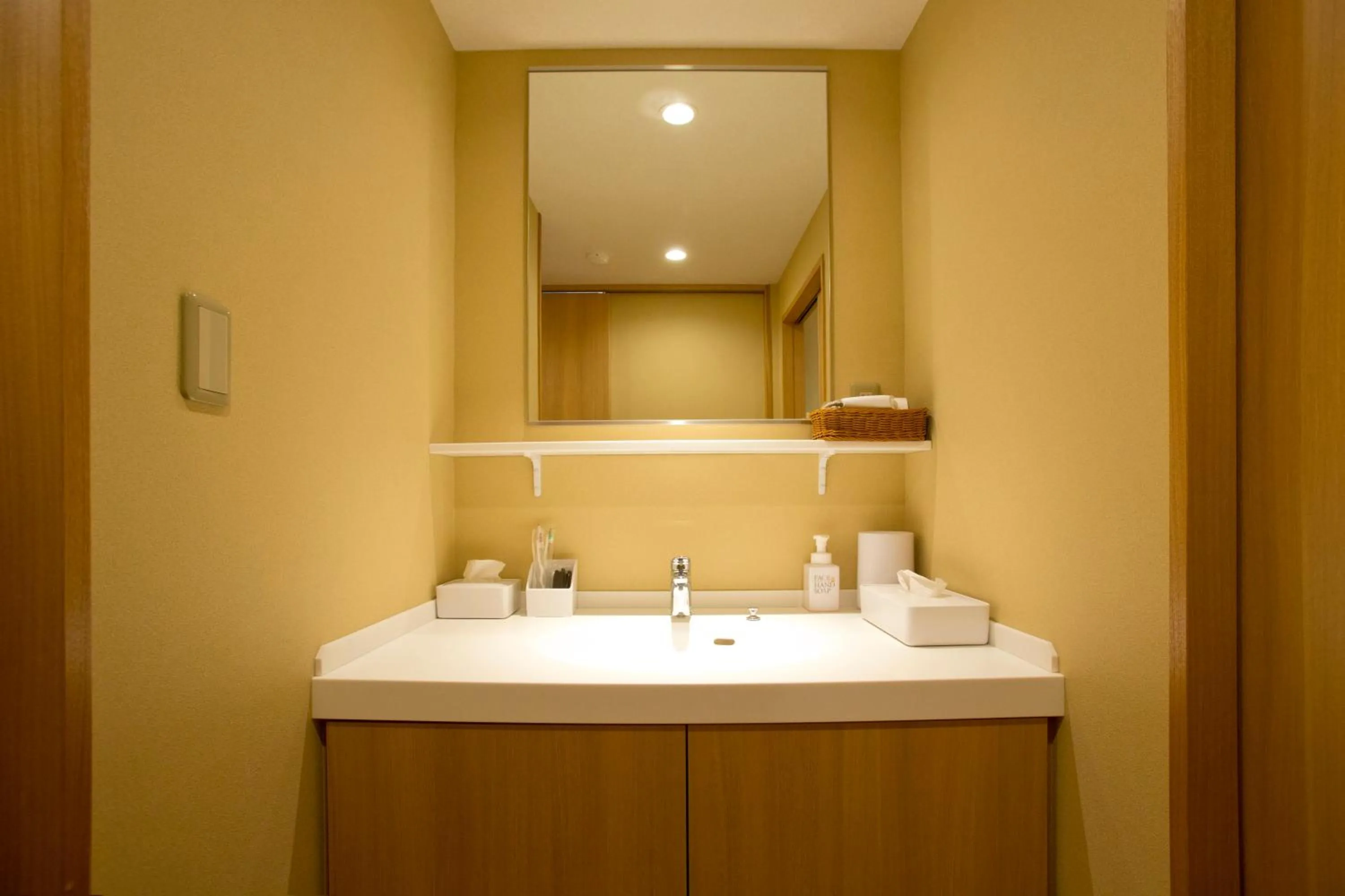 山荘 風の杜 Sanso Kazenomori