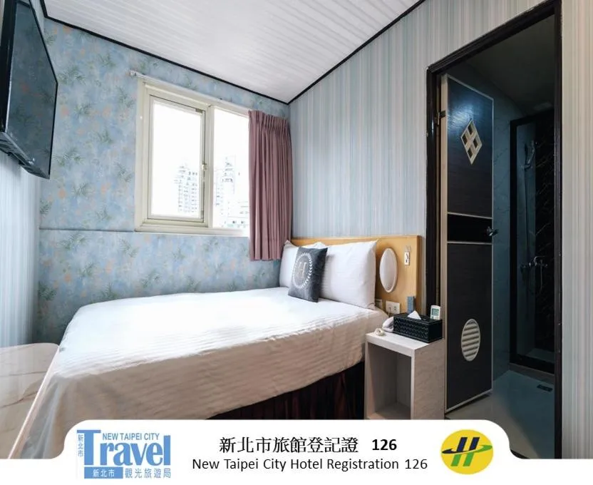 Photo of the whole room, Bed in Sofu Hotel