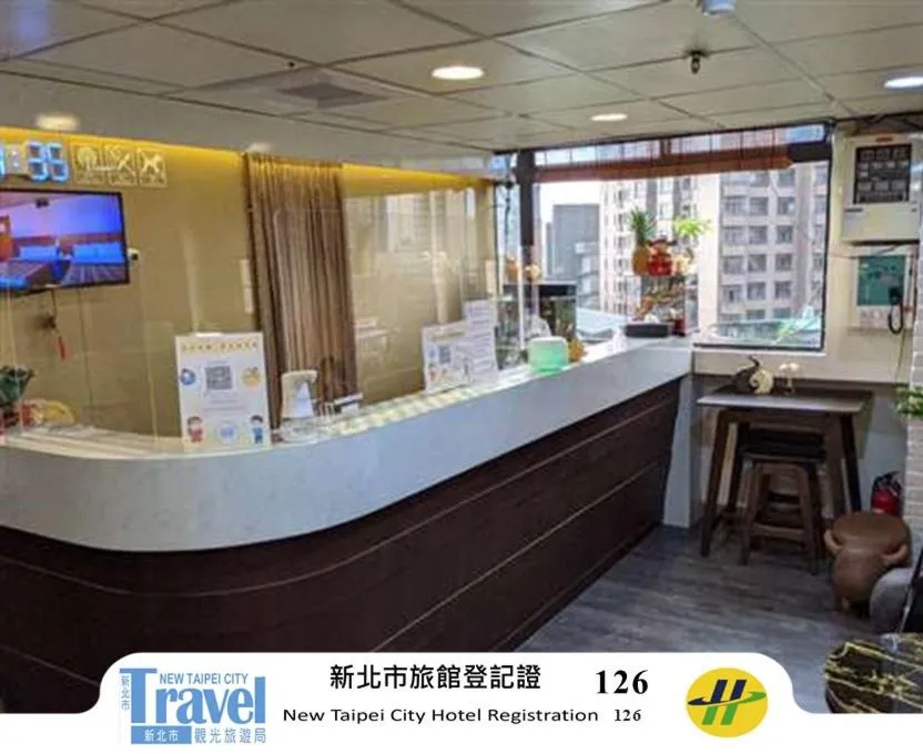 Property building in Sofu Hotel