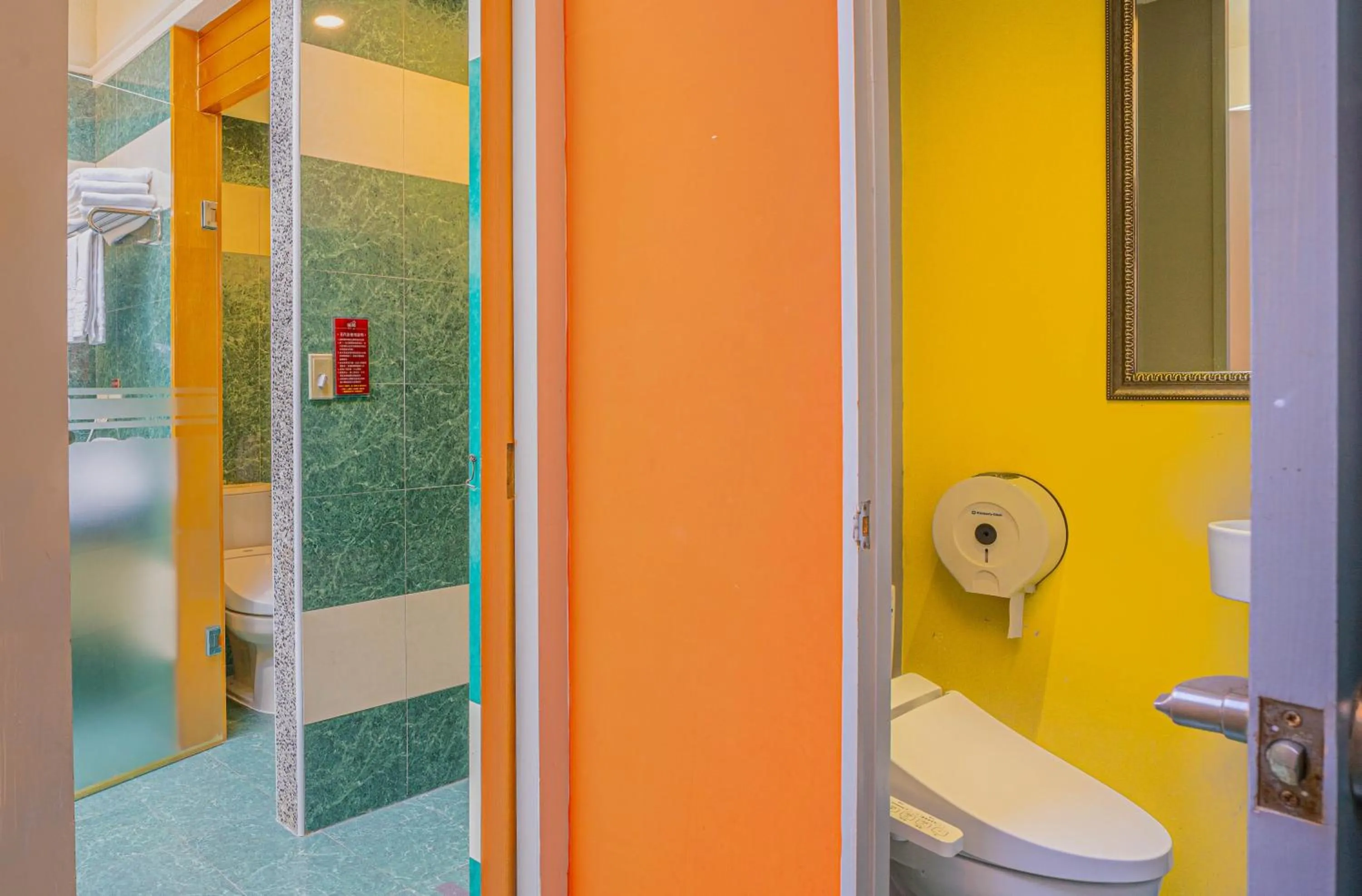 Toilet in Regale Motel