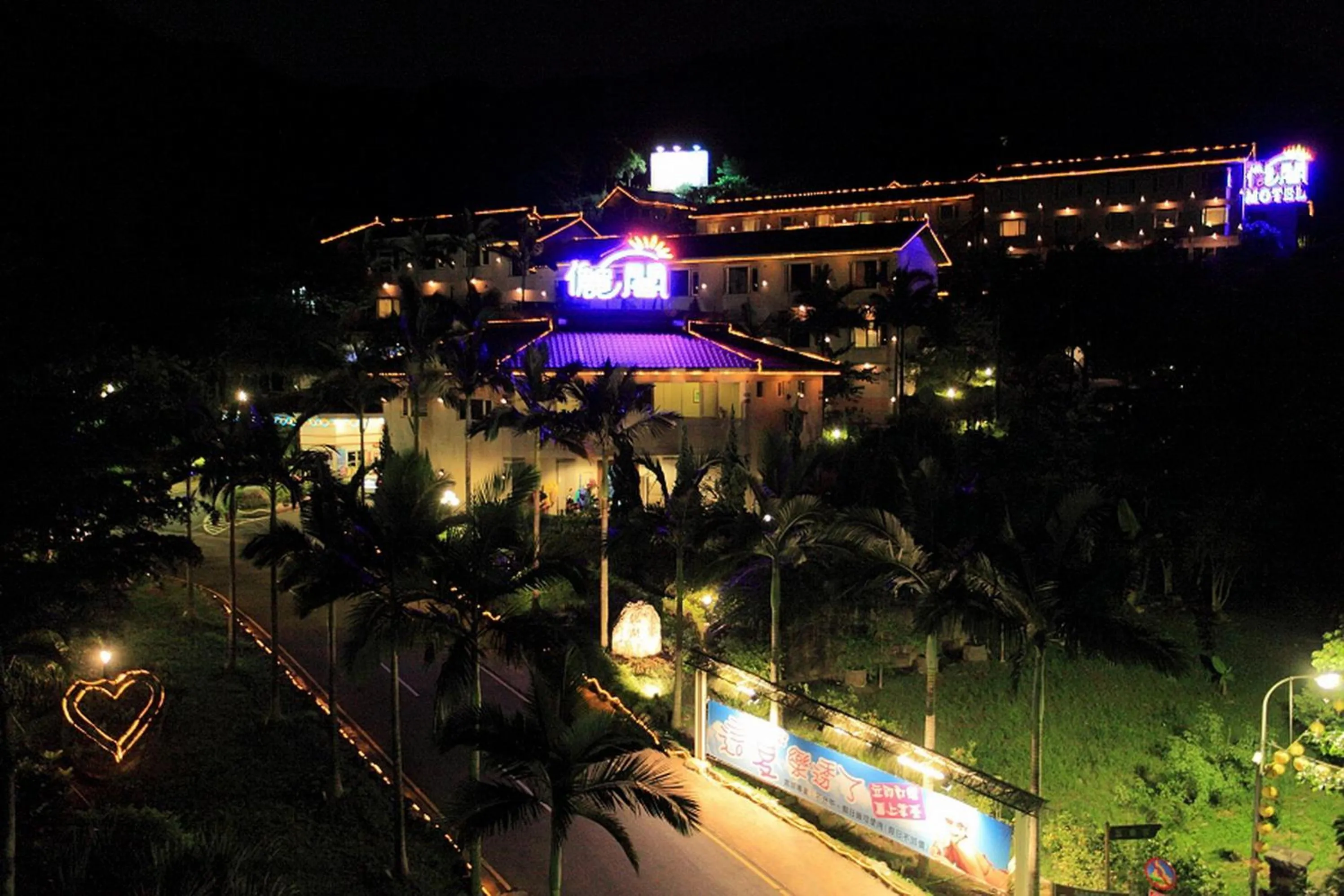 Property building in Regale Motel