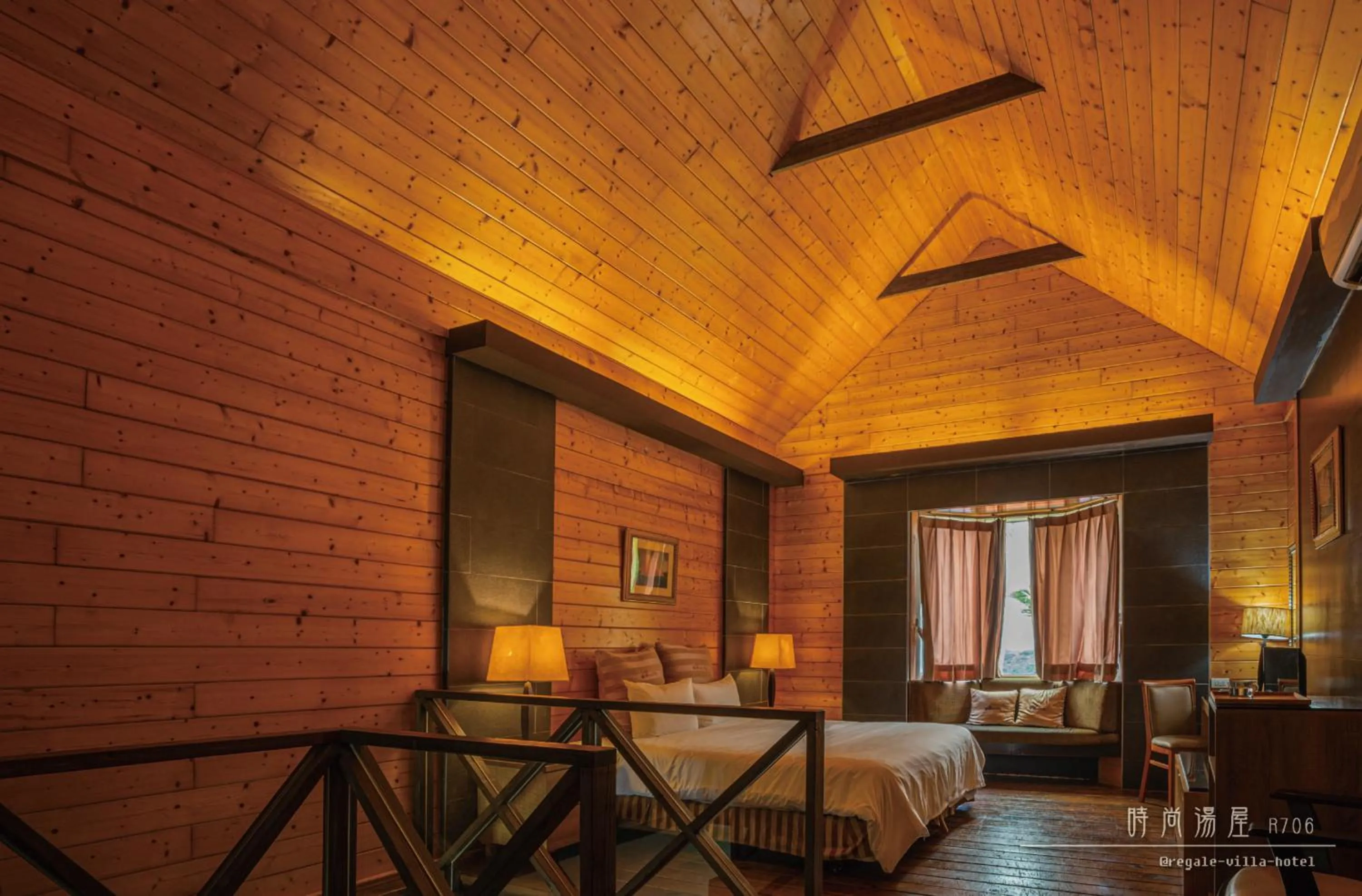 Photo of the whole room in Regale Motel