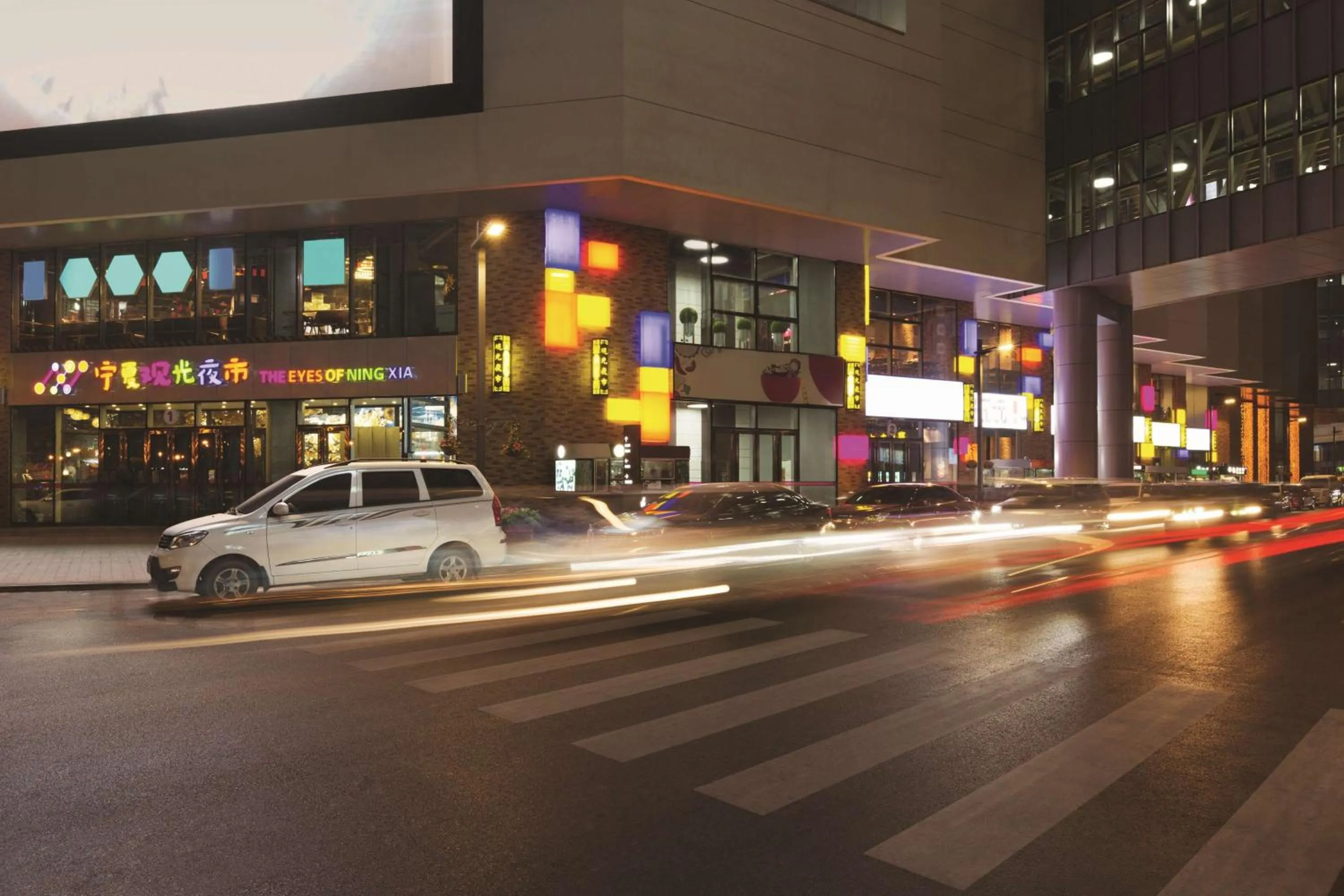 Off site in Hyatt House Yinchuan Yuecaicheng