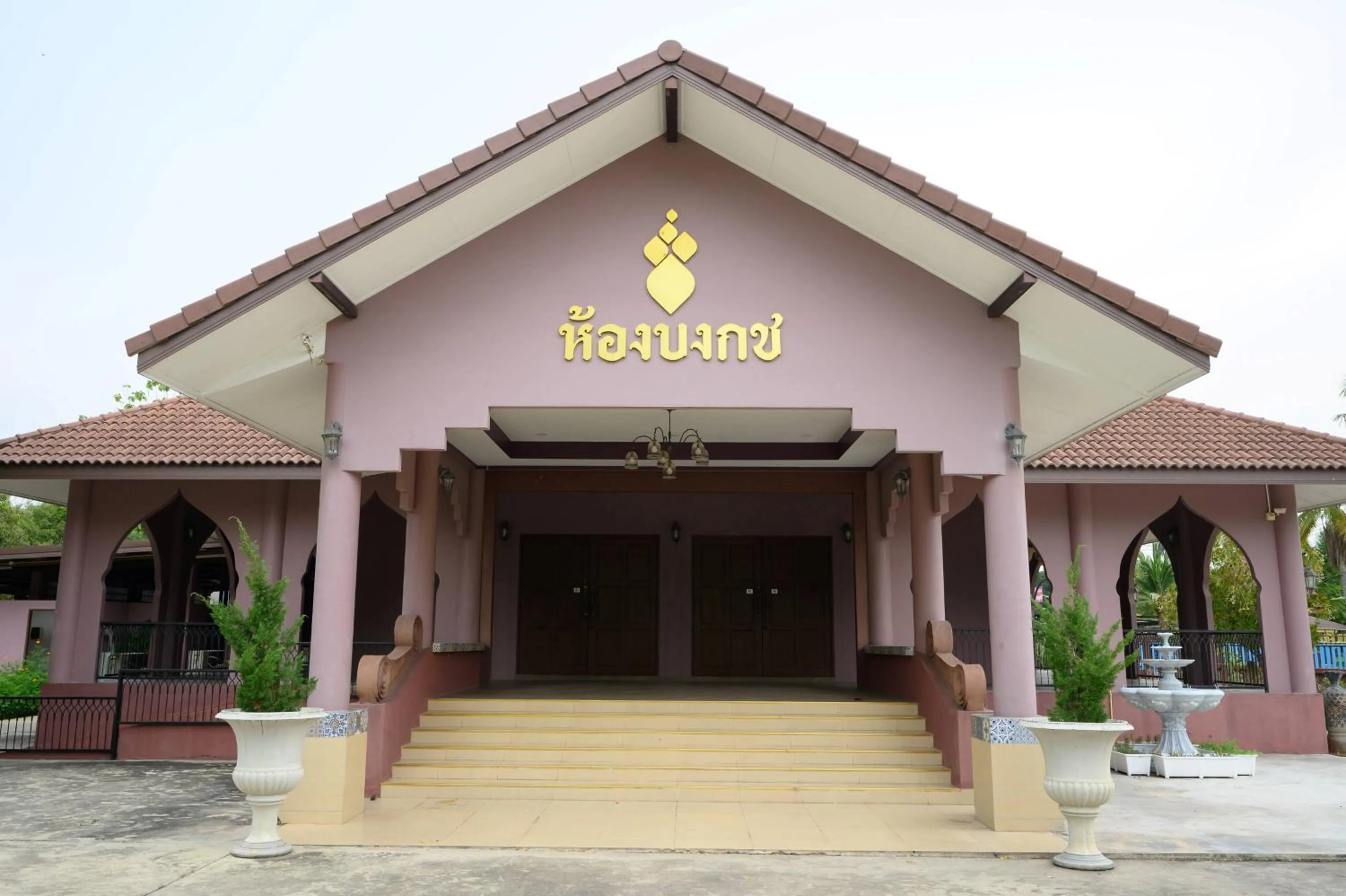 Facade/entrance in Busaya Resort & Cuisine