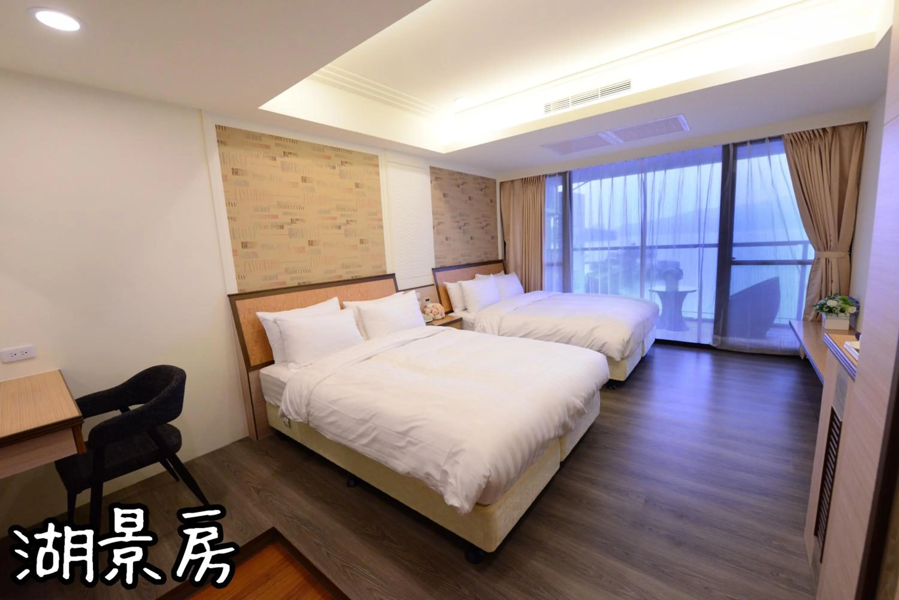 On site in Shang Shan Ting Chao Hotel