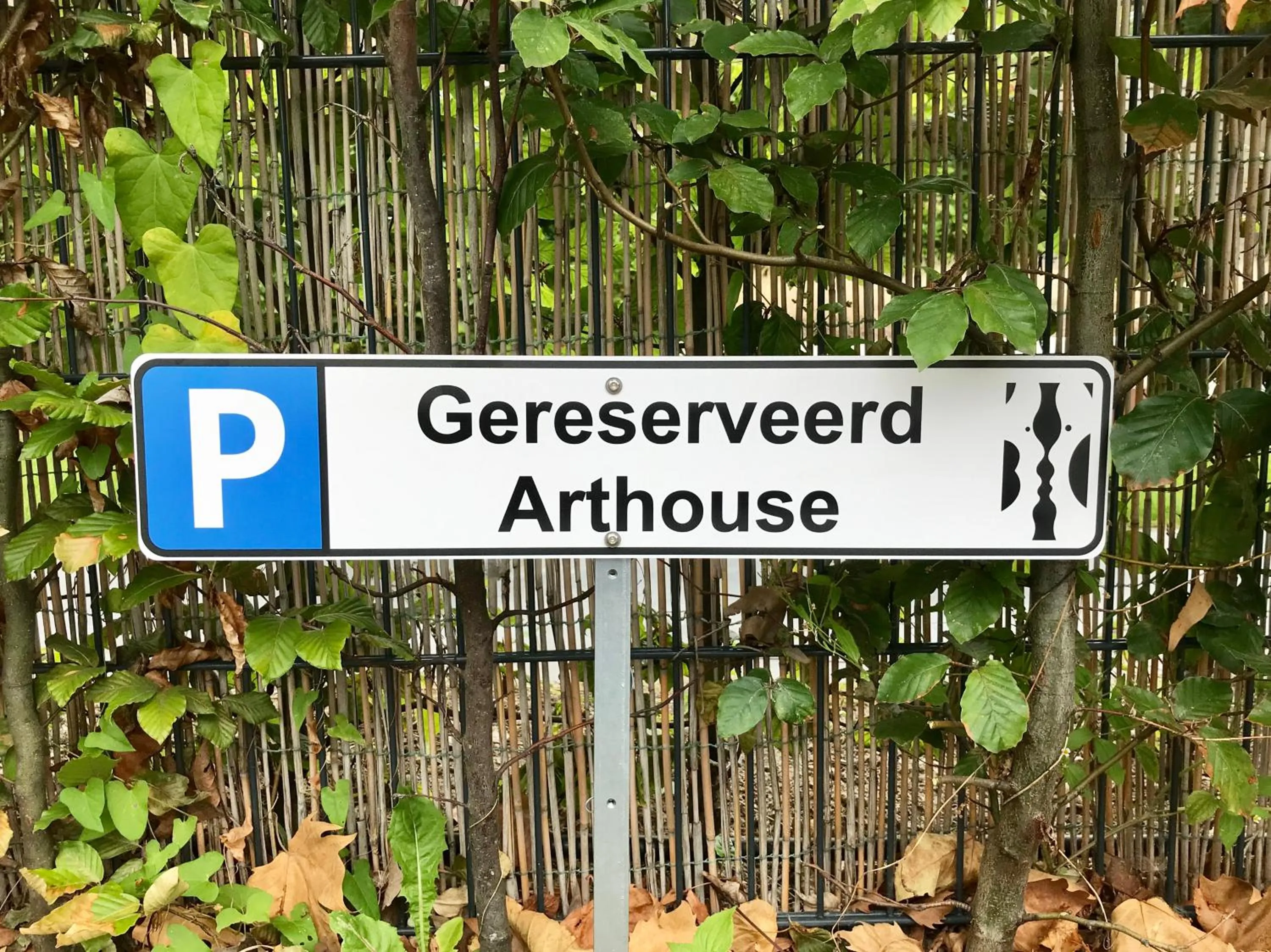 Property logo or sign in Arthouse Dordrecht