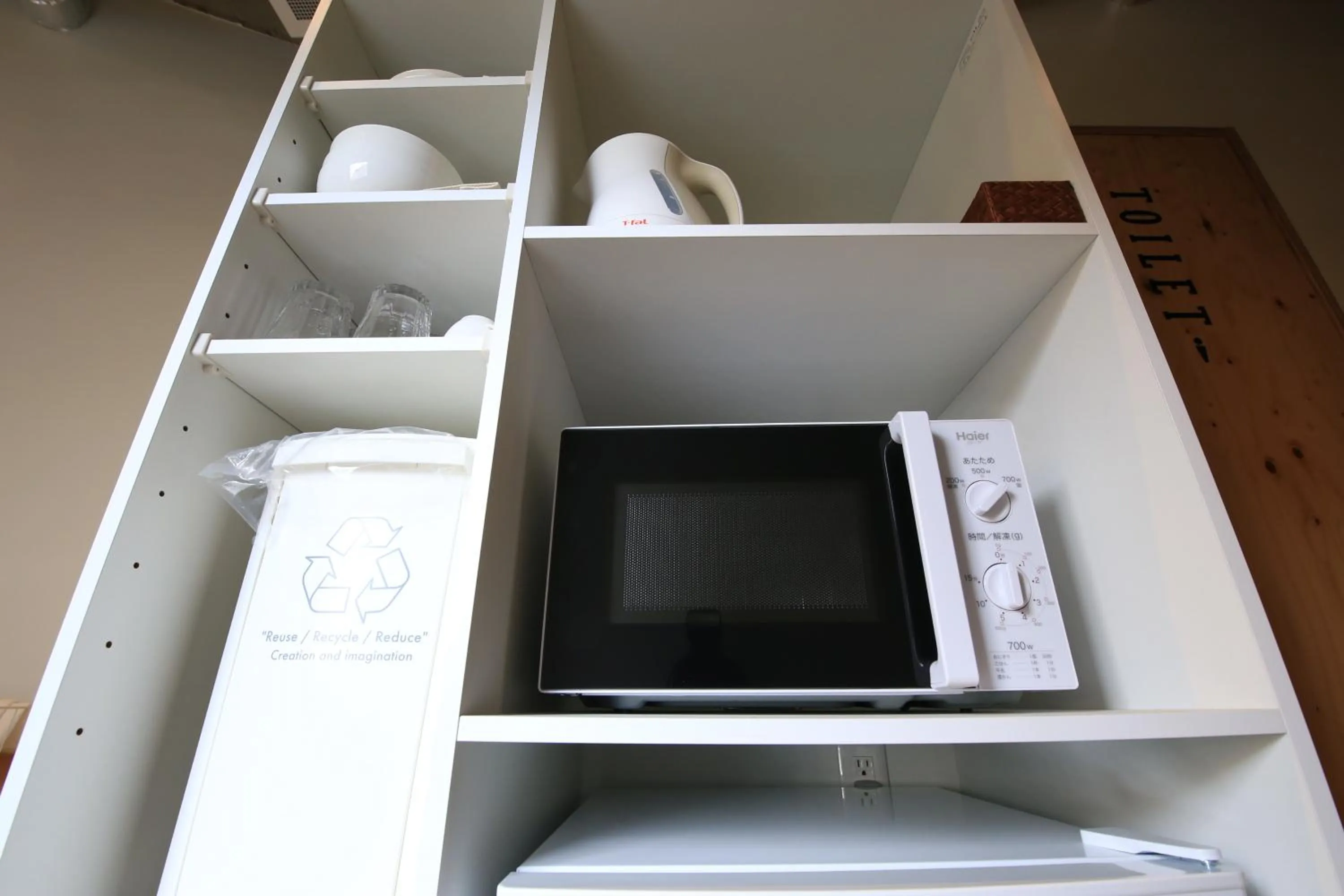 Communal kitchen in Wise Owl Hostels Shibuya