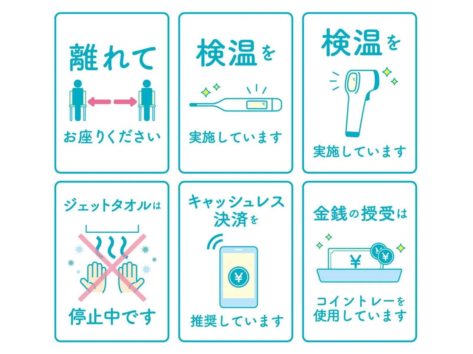 Other in Wise Owl Hostels Shibuya