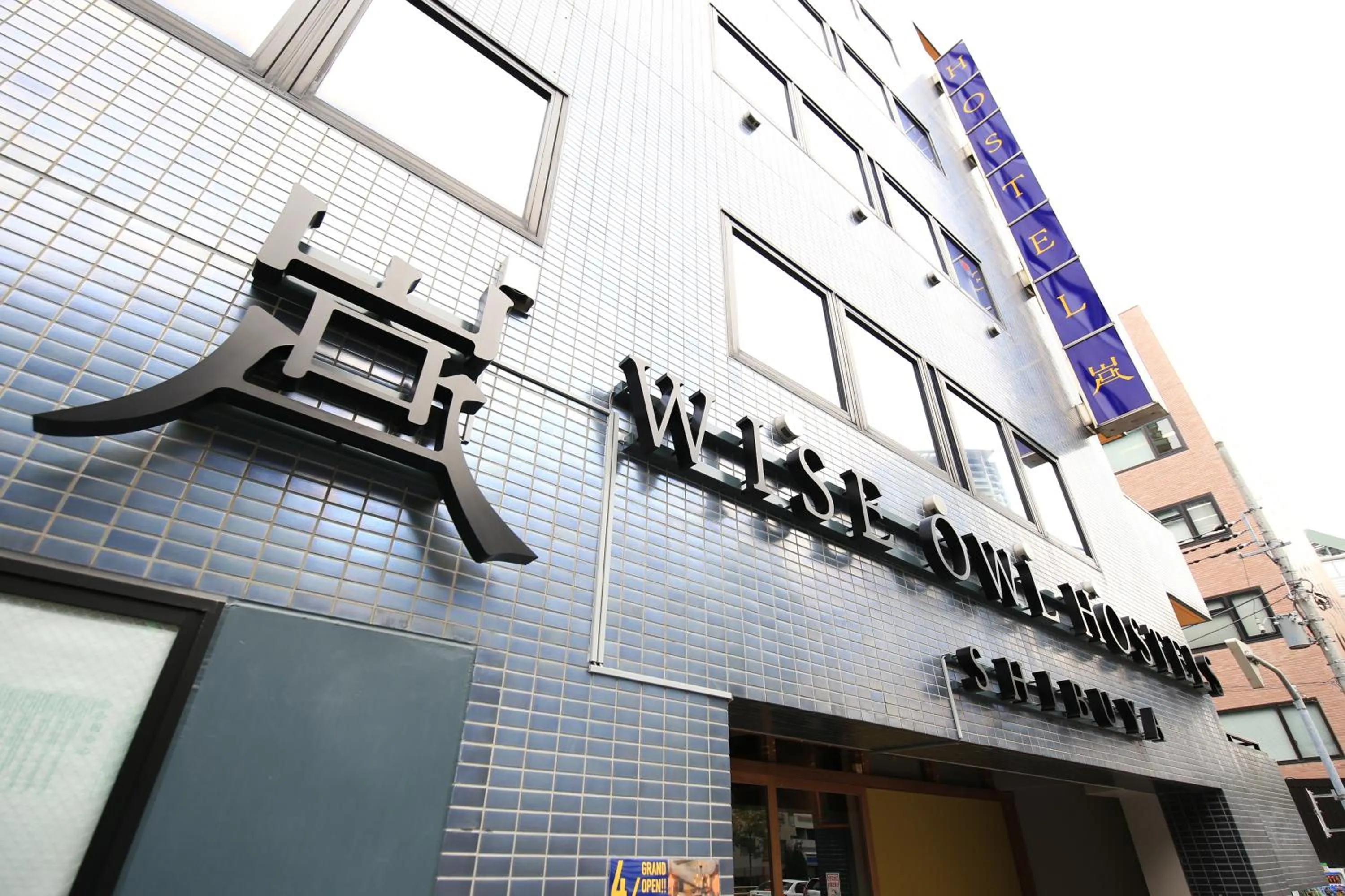 Property building in Wise Owl Hostels Shibuya