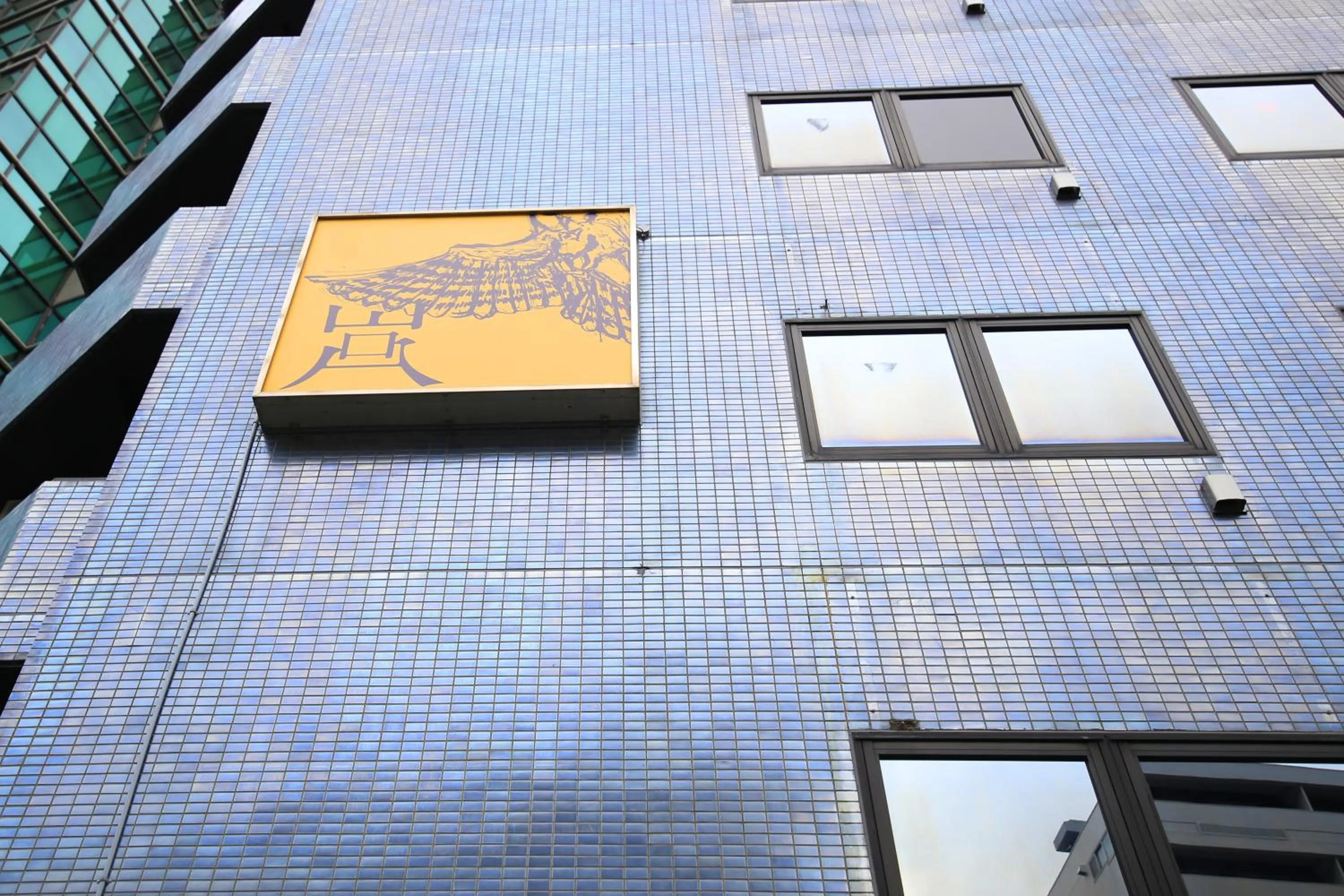 Facade/entrance in Wise Owl Hostels Shibuya