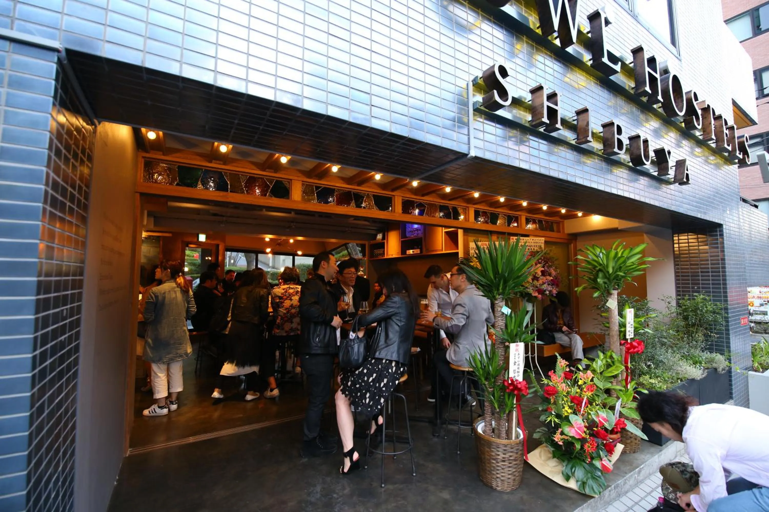 Facade/entrance in Wise Owl Hostels Shibuya