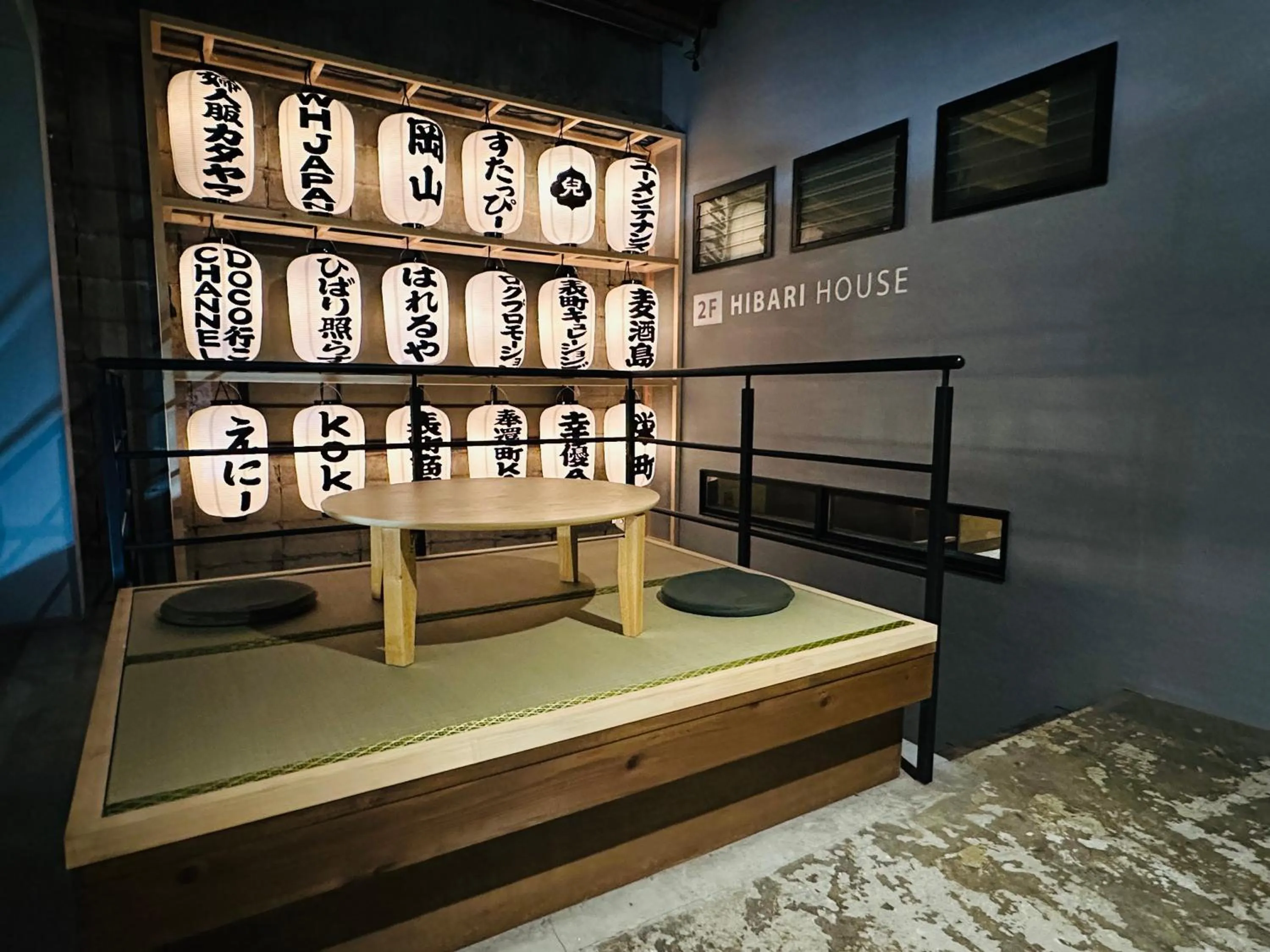 Property building in Hibari House Guest house