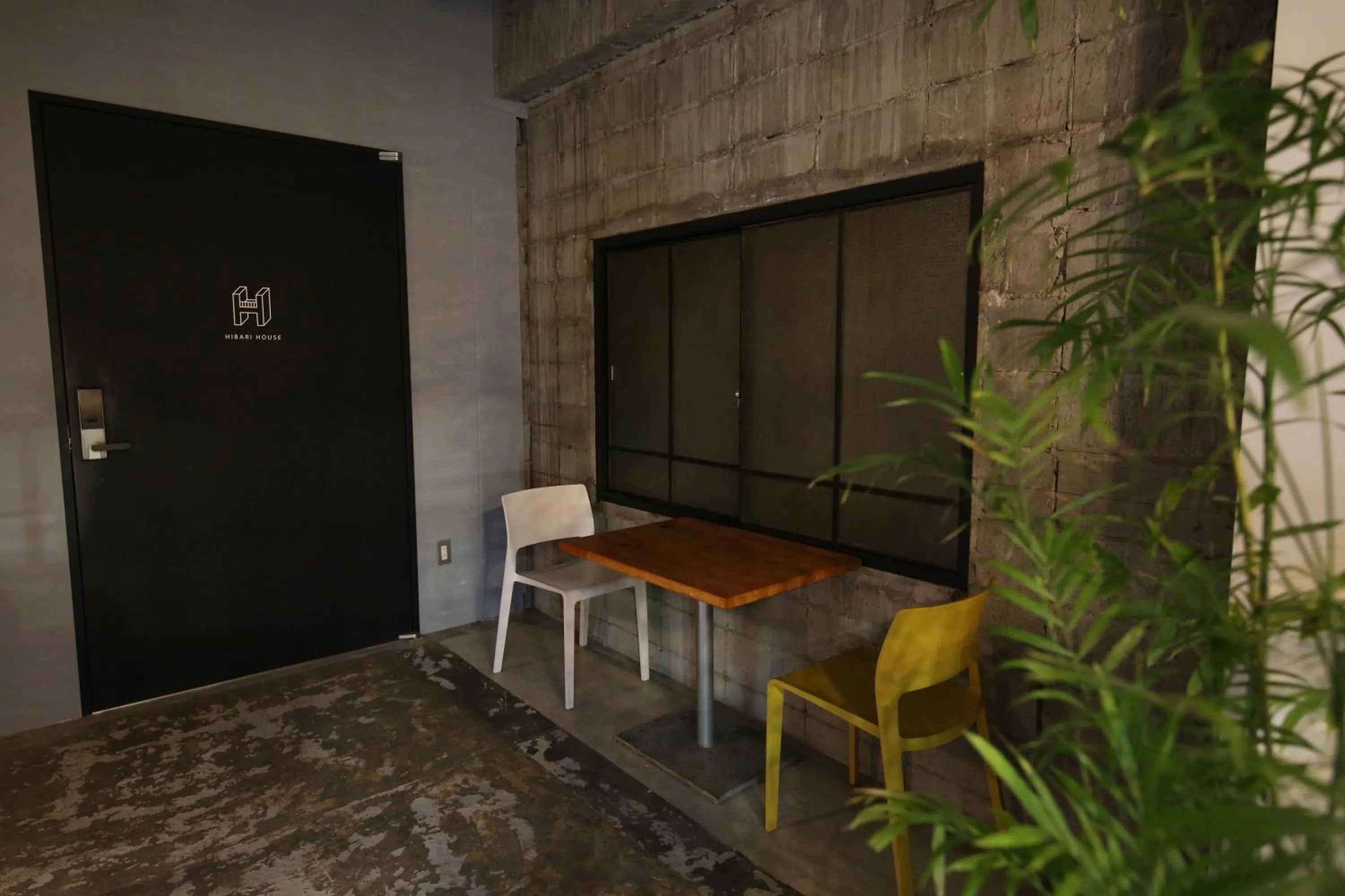 Balcony/Terrace in Hibari House Guest house