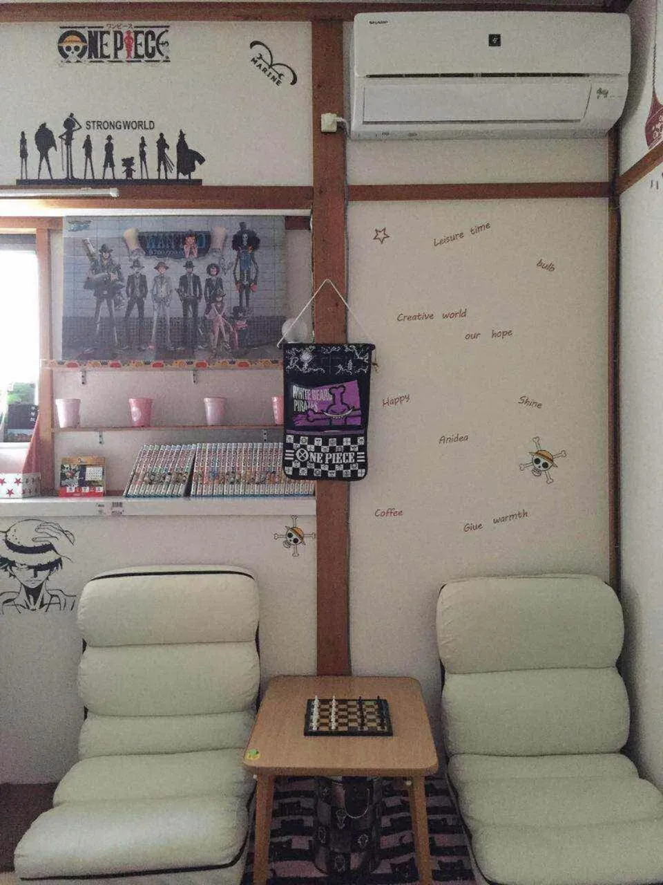 Decorative detail in Komorebi