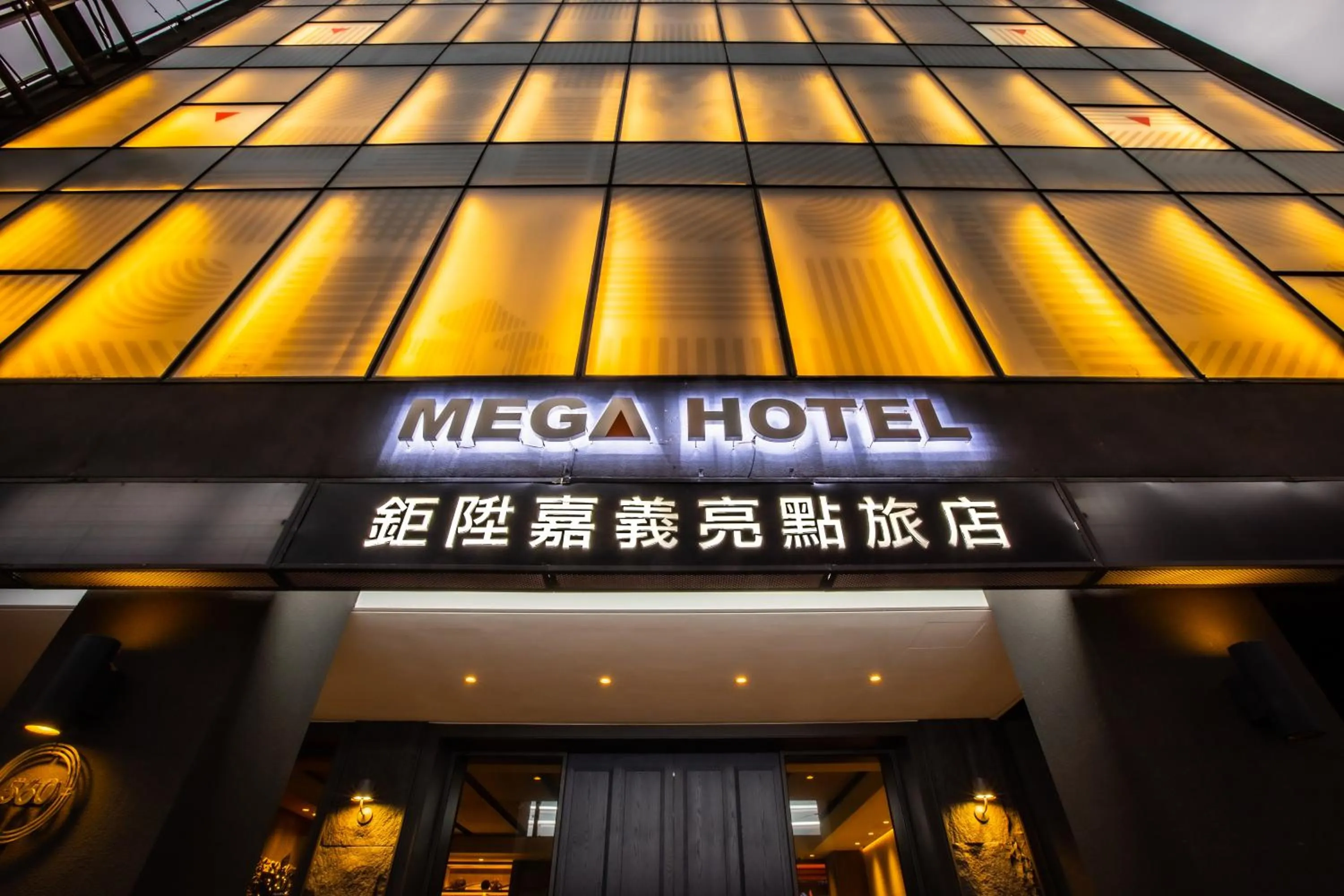 Property building in Mega Hotel