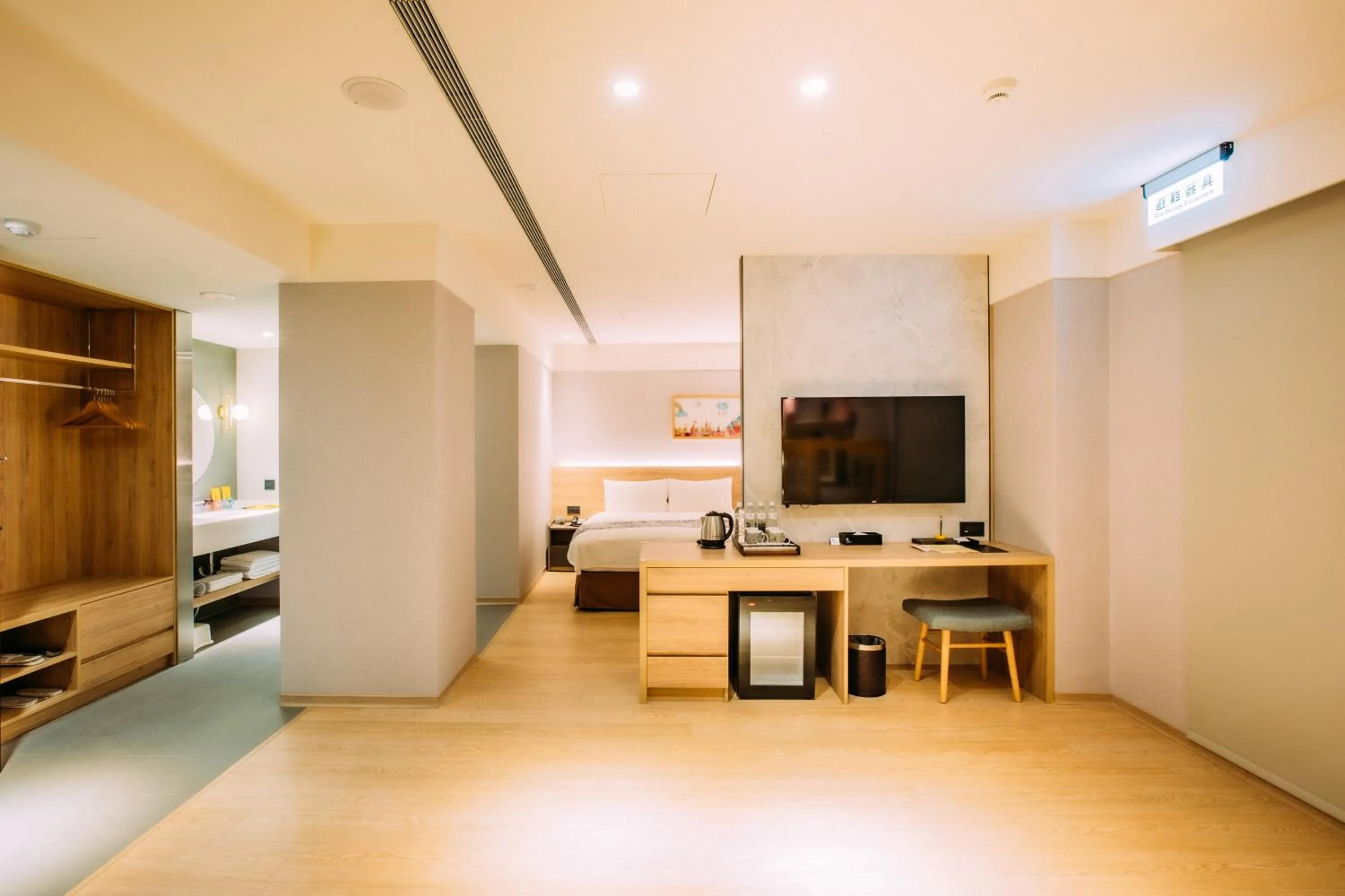 TV and multimedia in Mega Hotel