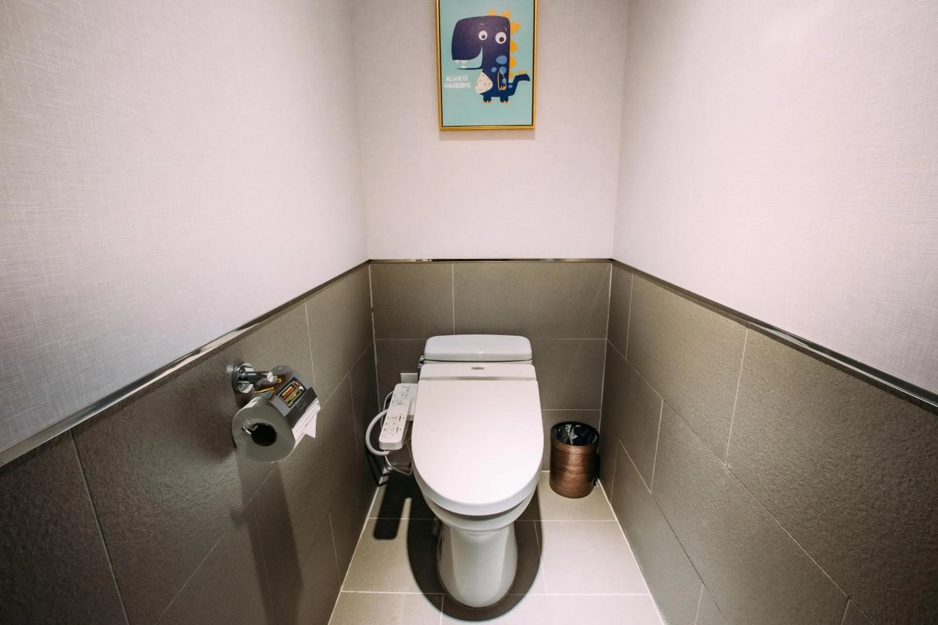 Toilet in Mega Hotel