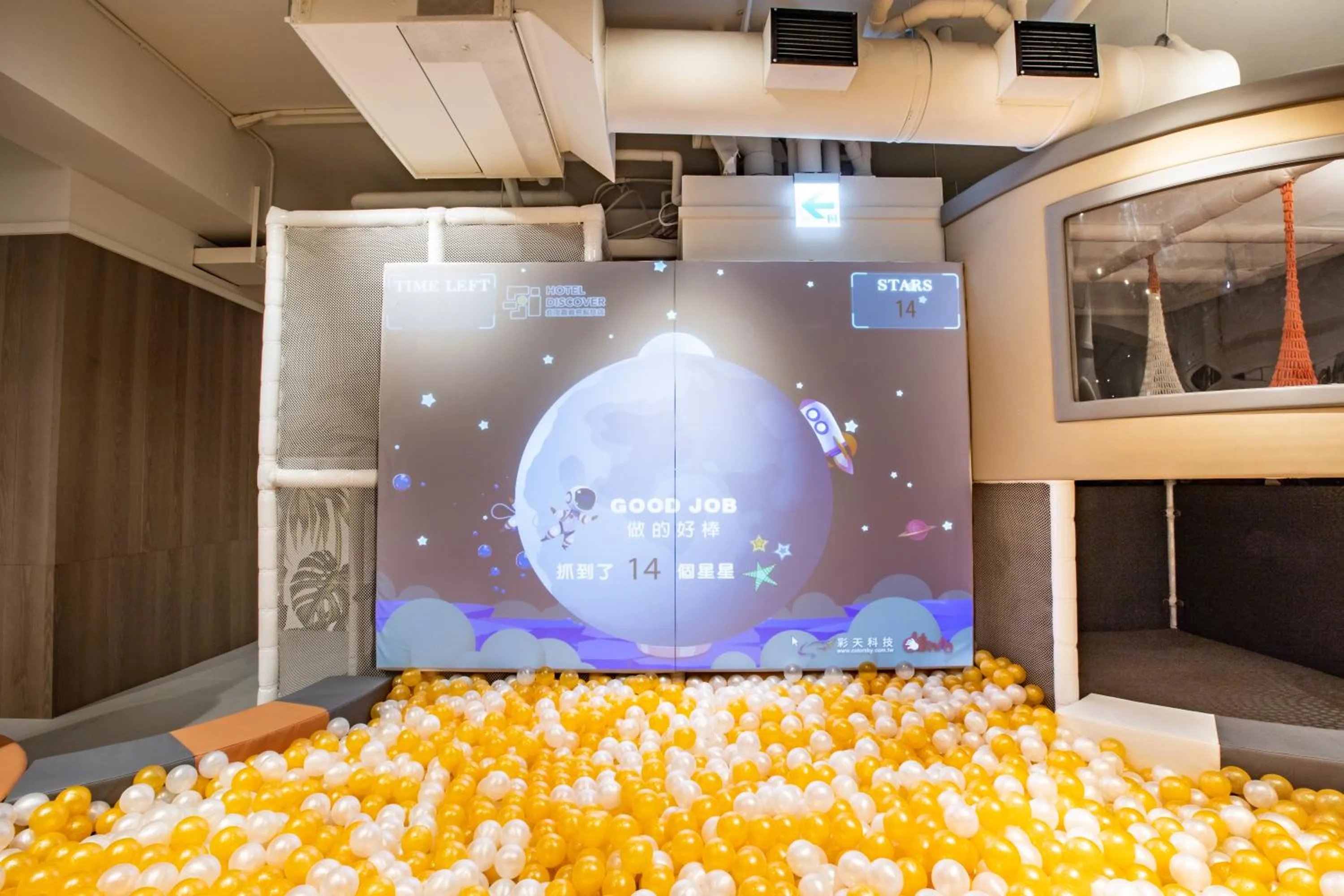 Children play ground in Mega Hotel