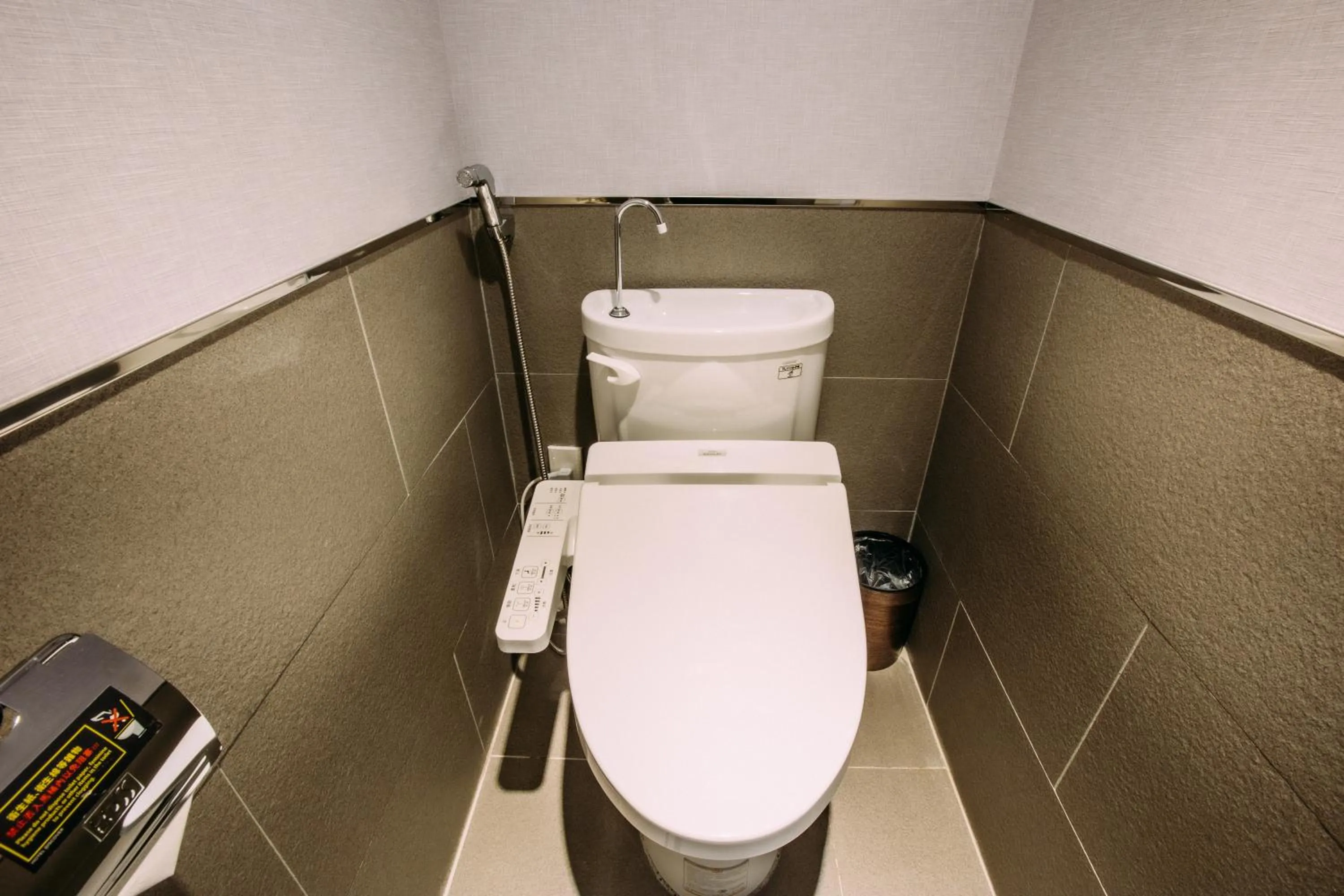 Bathroom in Mega Hotel