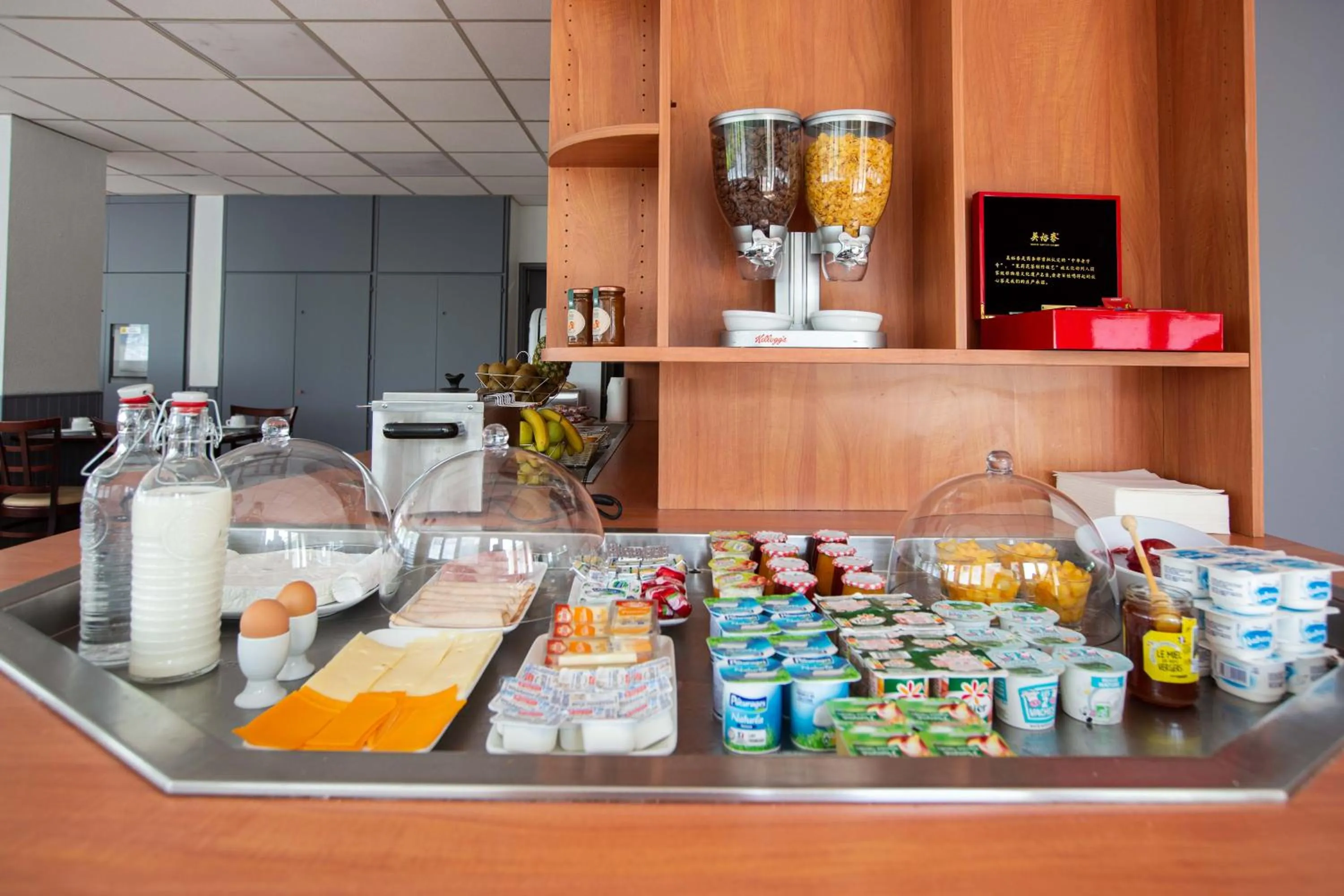 Food and drinks in Urban by balladins Eaubonne