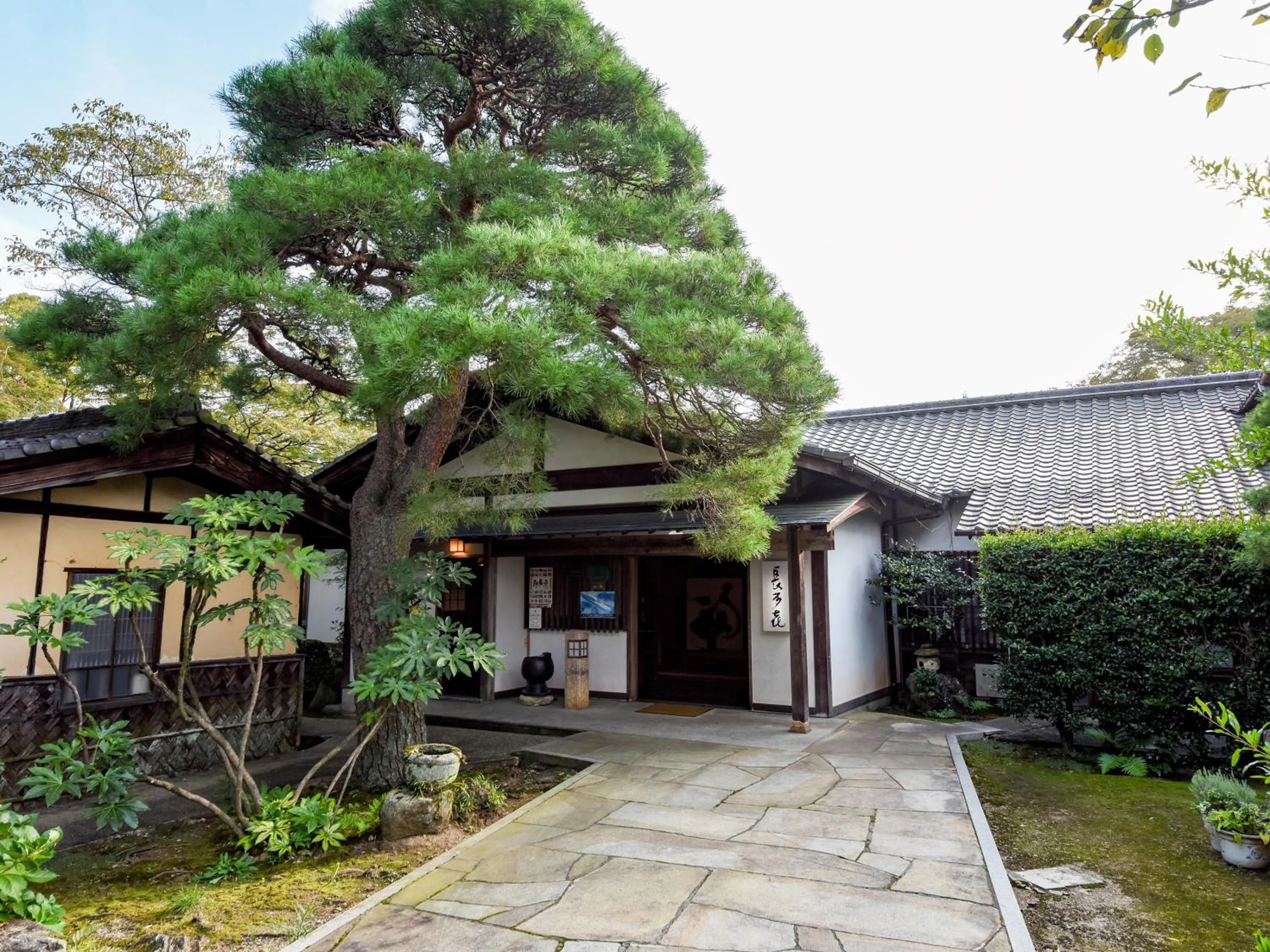 Facade/entrance in Nagataki
