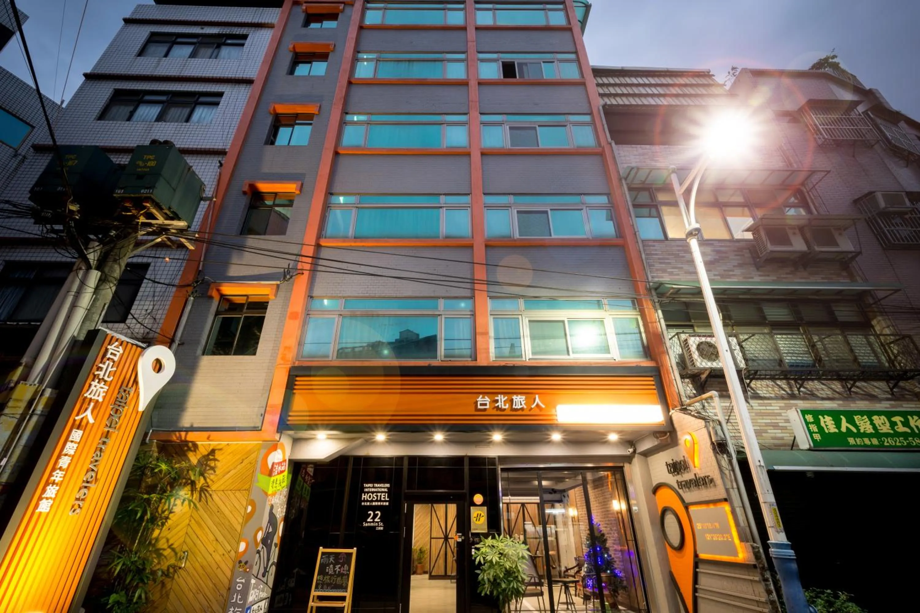 Property building in Taipei Travelers International Hostel