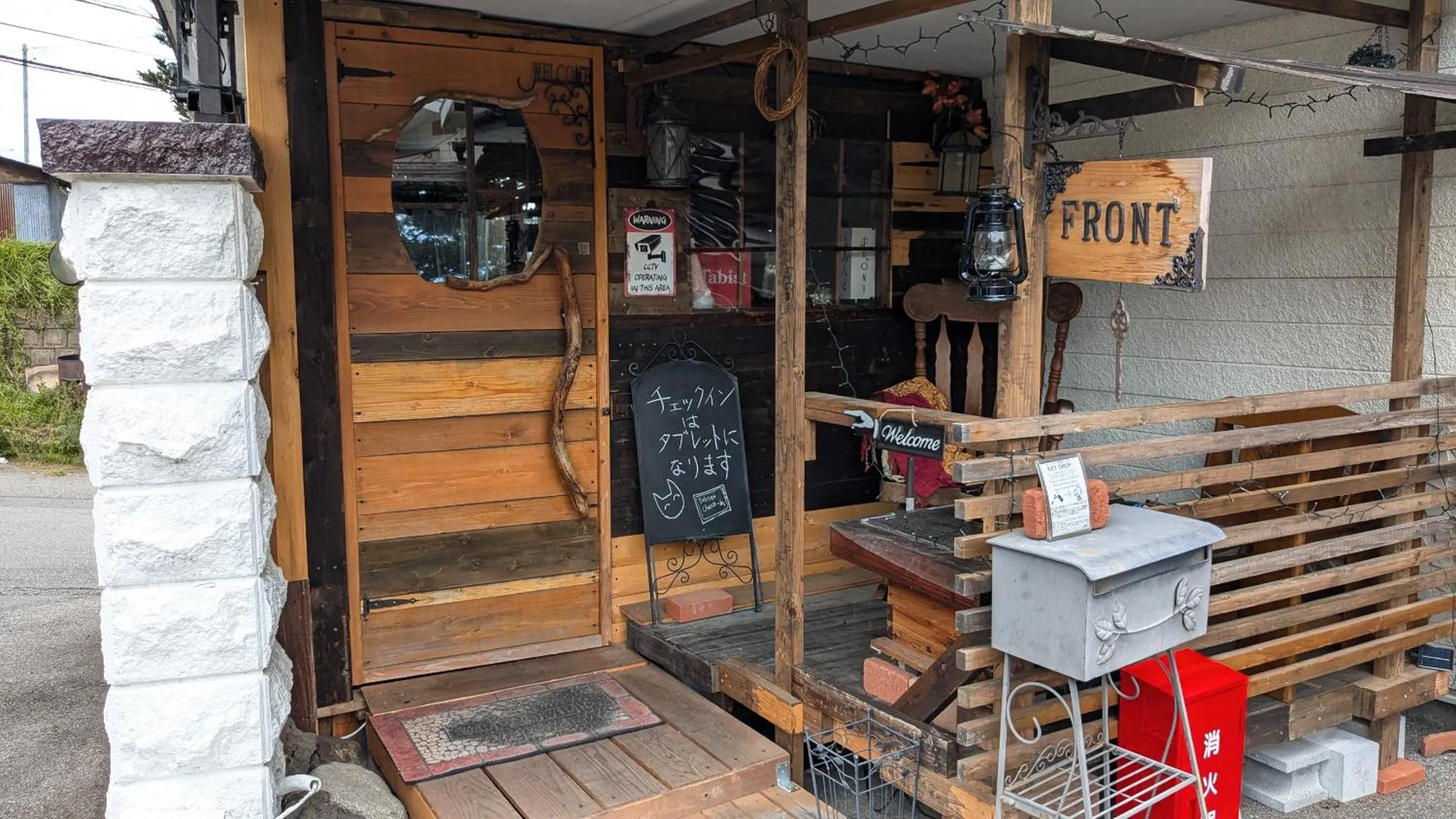 Property building in Tabist Hotel Nizi Fuefuki Misaka