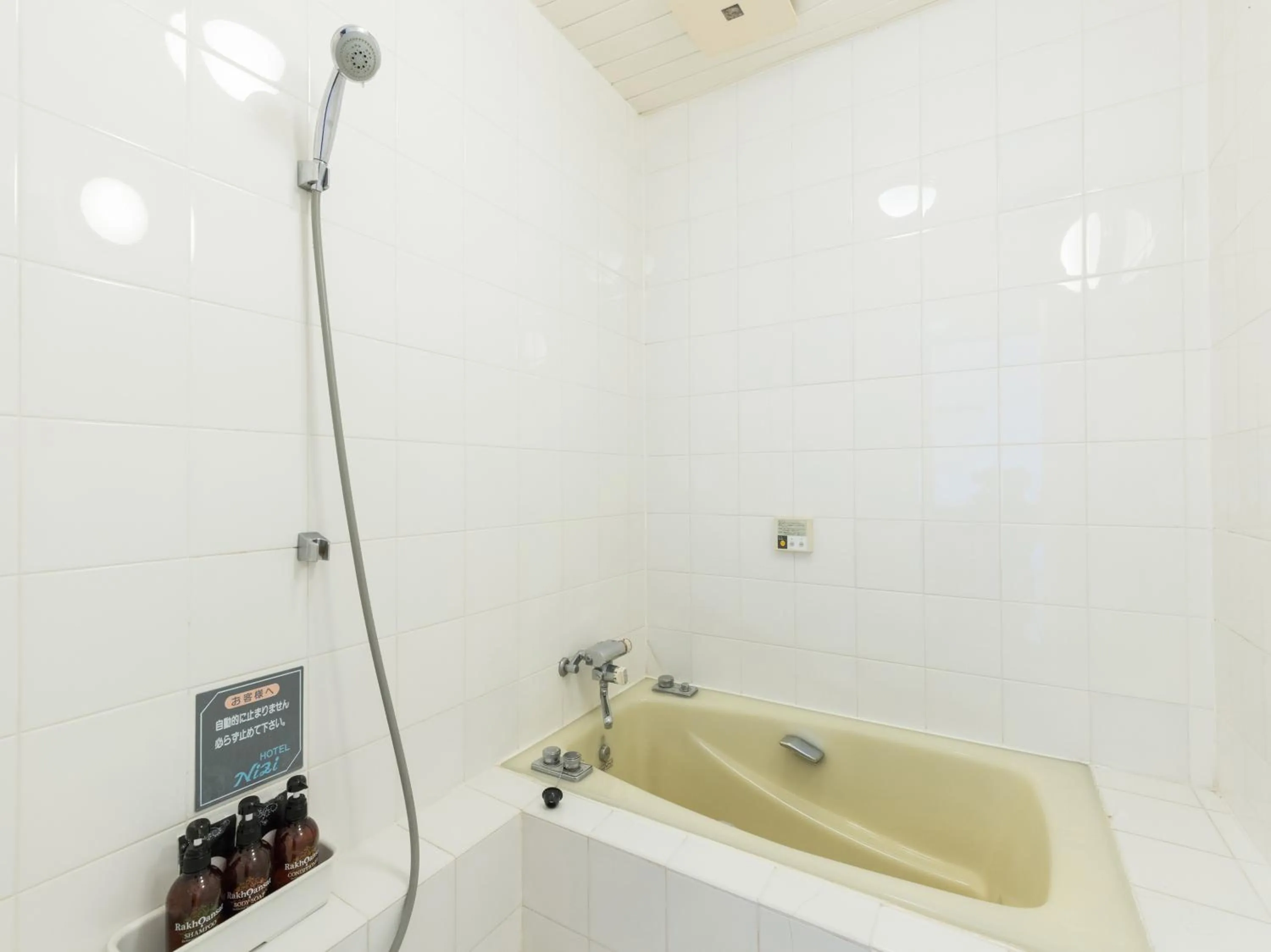 Hot Tub in Tabist Hotel Nizi Fuefuki Misaka