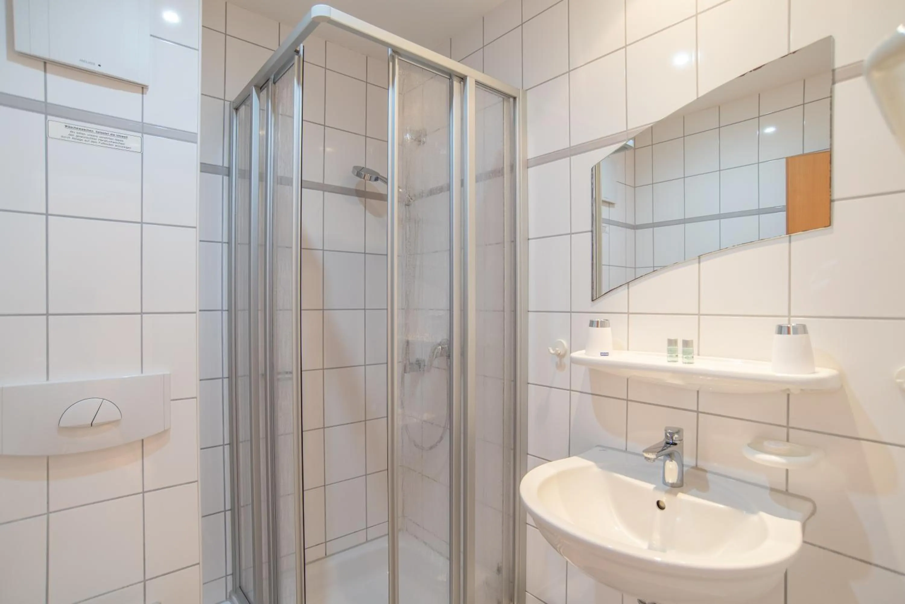 Shower in Butjadinger Hof