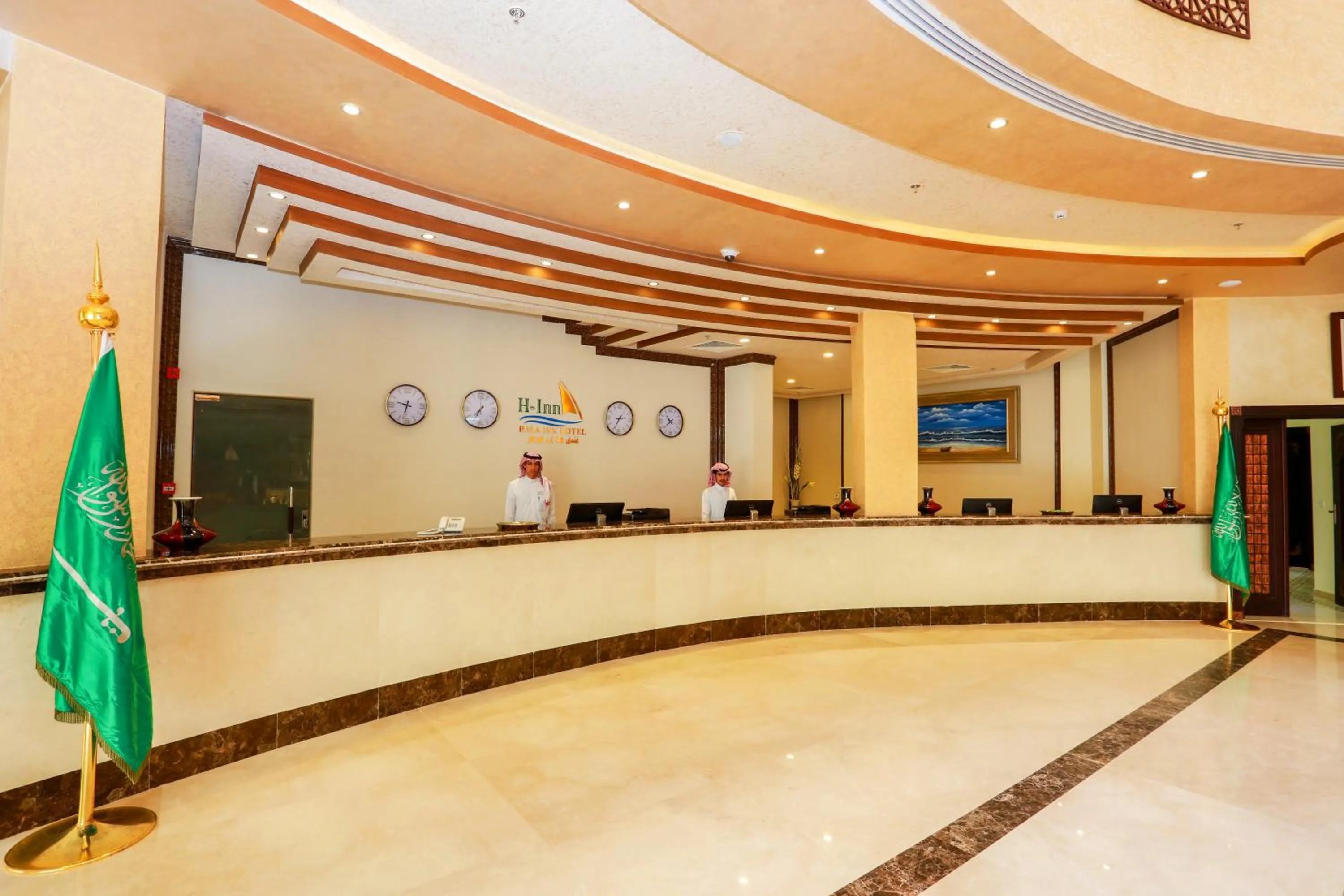 Lobby or reception in فندق هلا ان