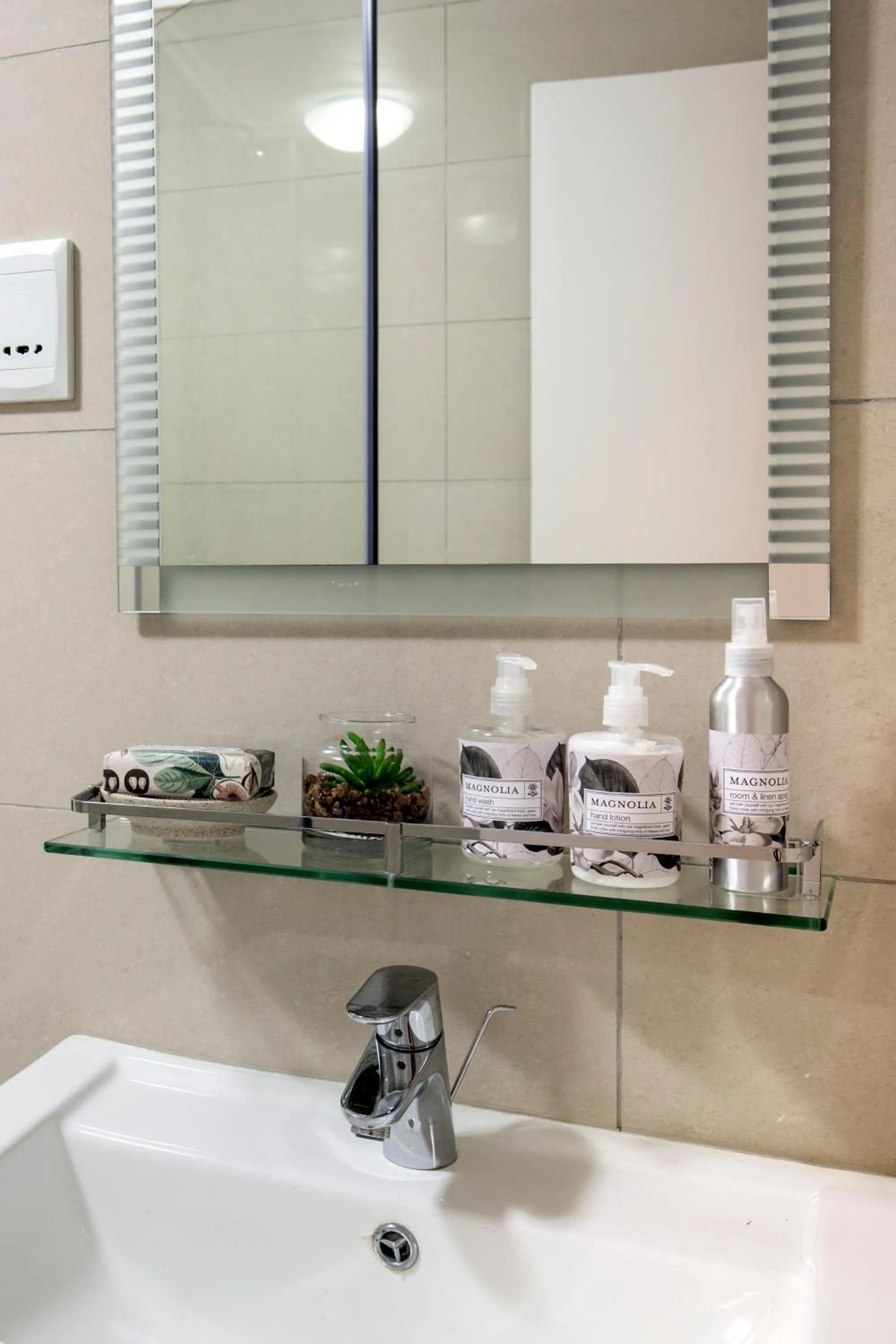 Bathroom in Savannah Park Luxury Apartments