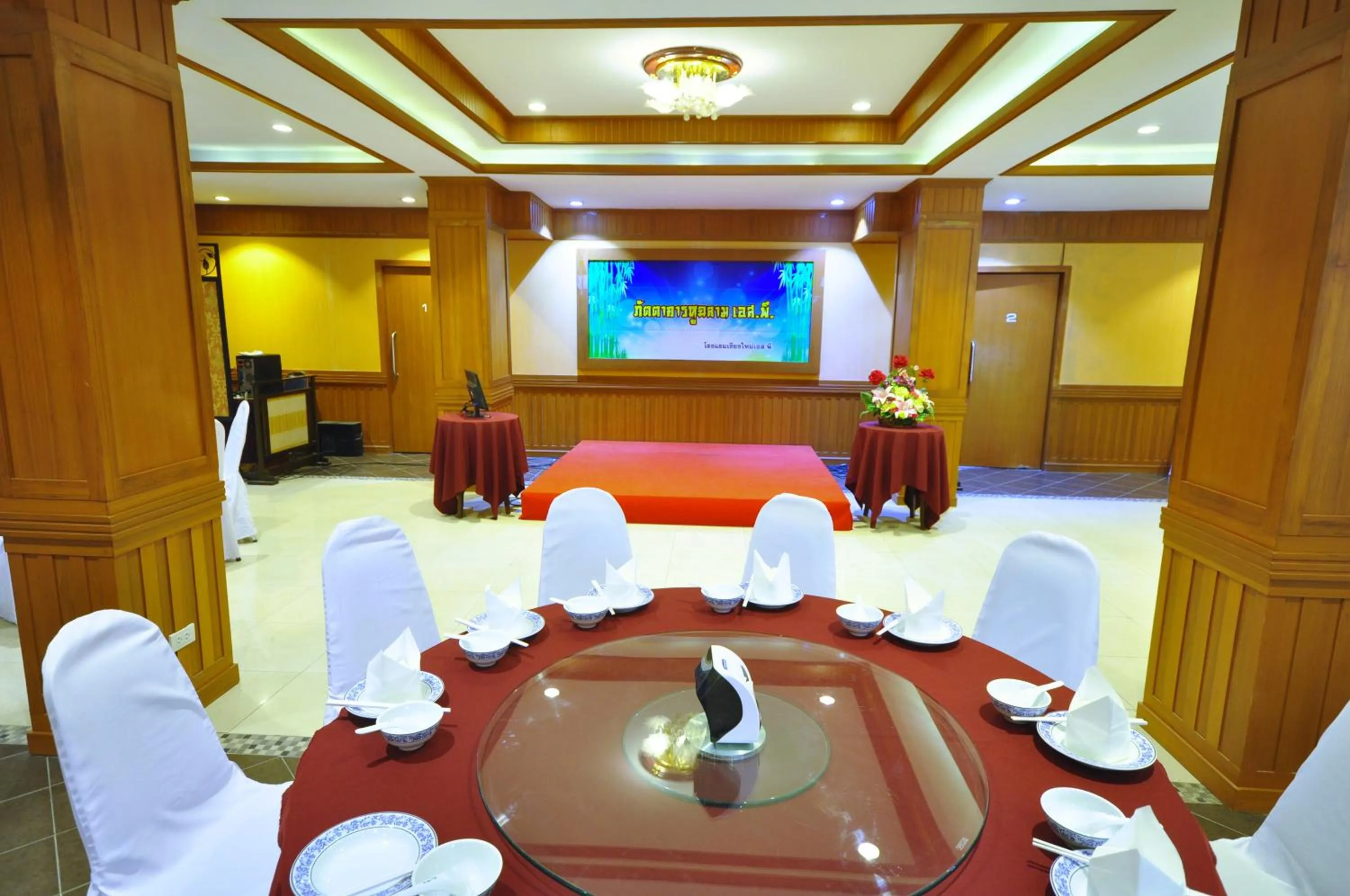 Lunch in Chiangmai S.P. Hotel