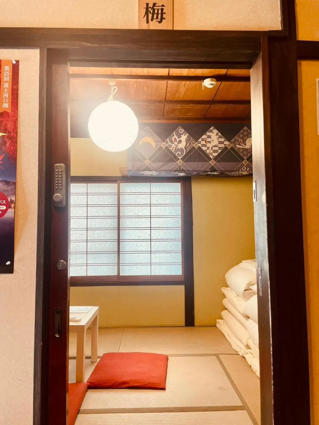 Bed in Hostel SAMURISE KURA