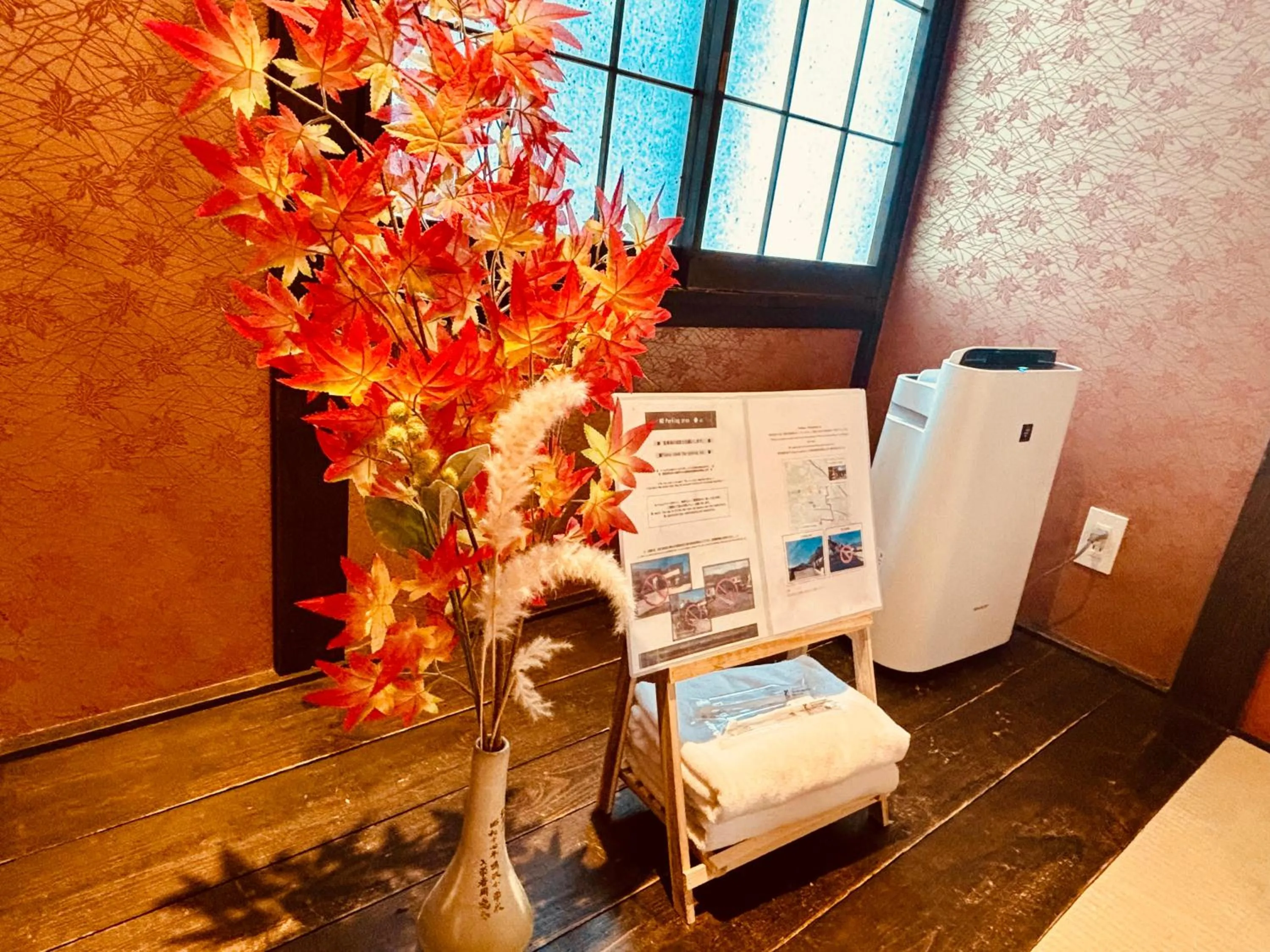 Hostel SAMURISE KURA