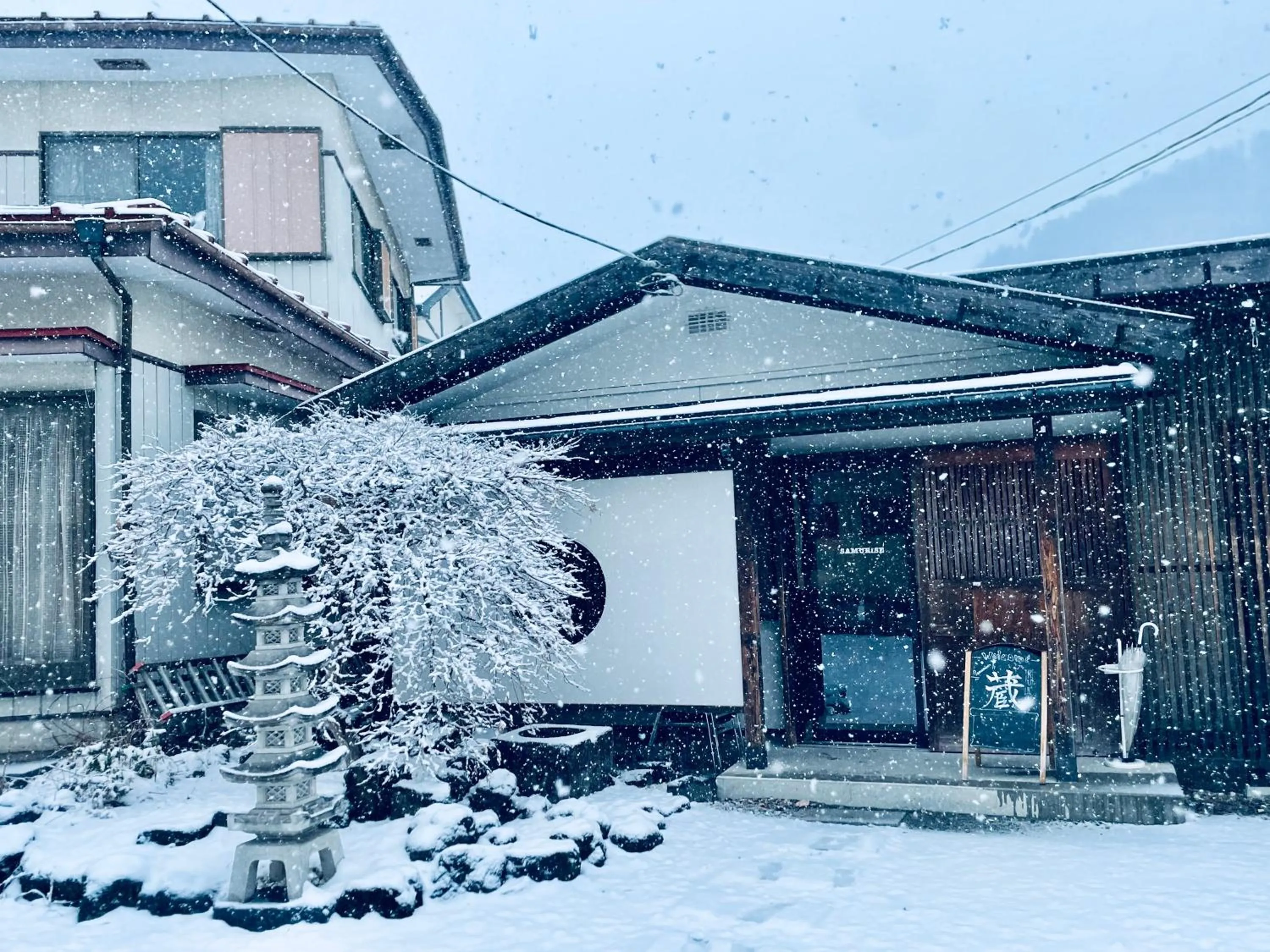 Hostel SAMURISE KURA