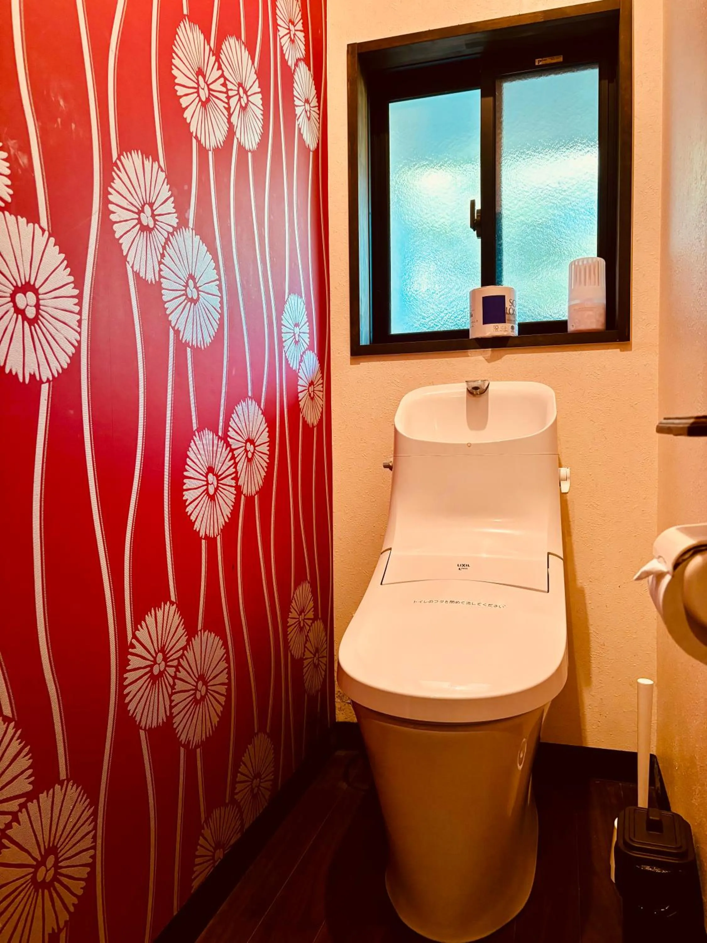 Hostel SAMURISE KURA