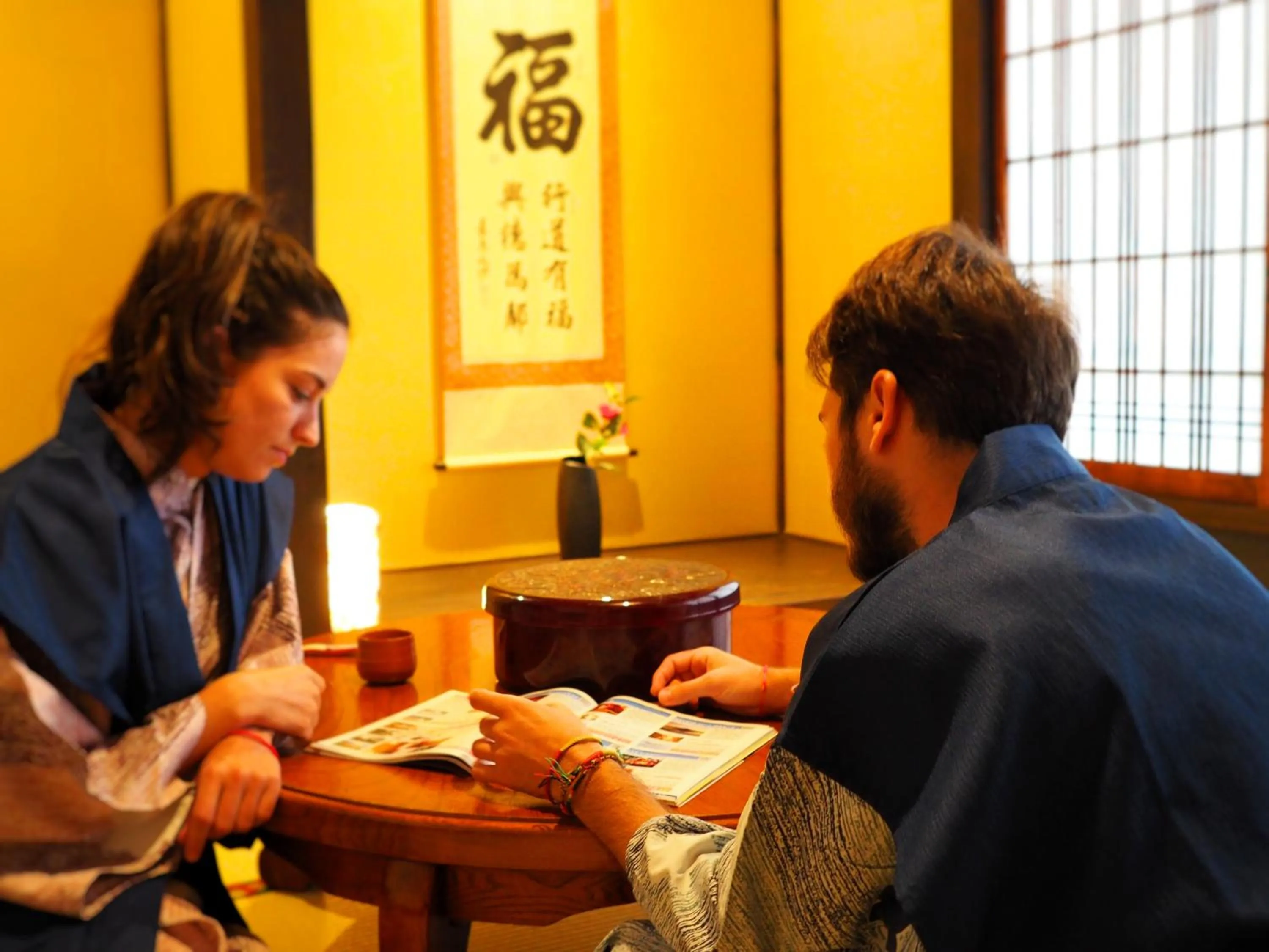 Hostel SAMURISE KURA