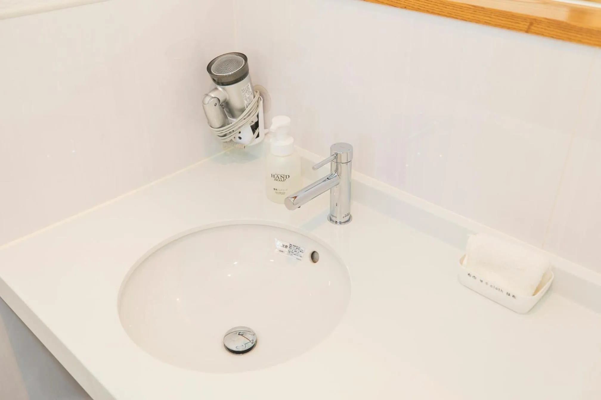 Bathroom in Bigtree Guesthouse