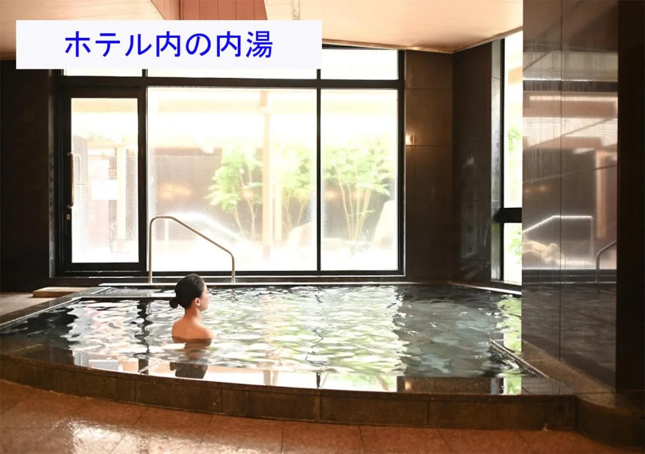 Hot Spring Bath in Grampus Sea