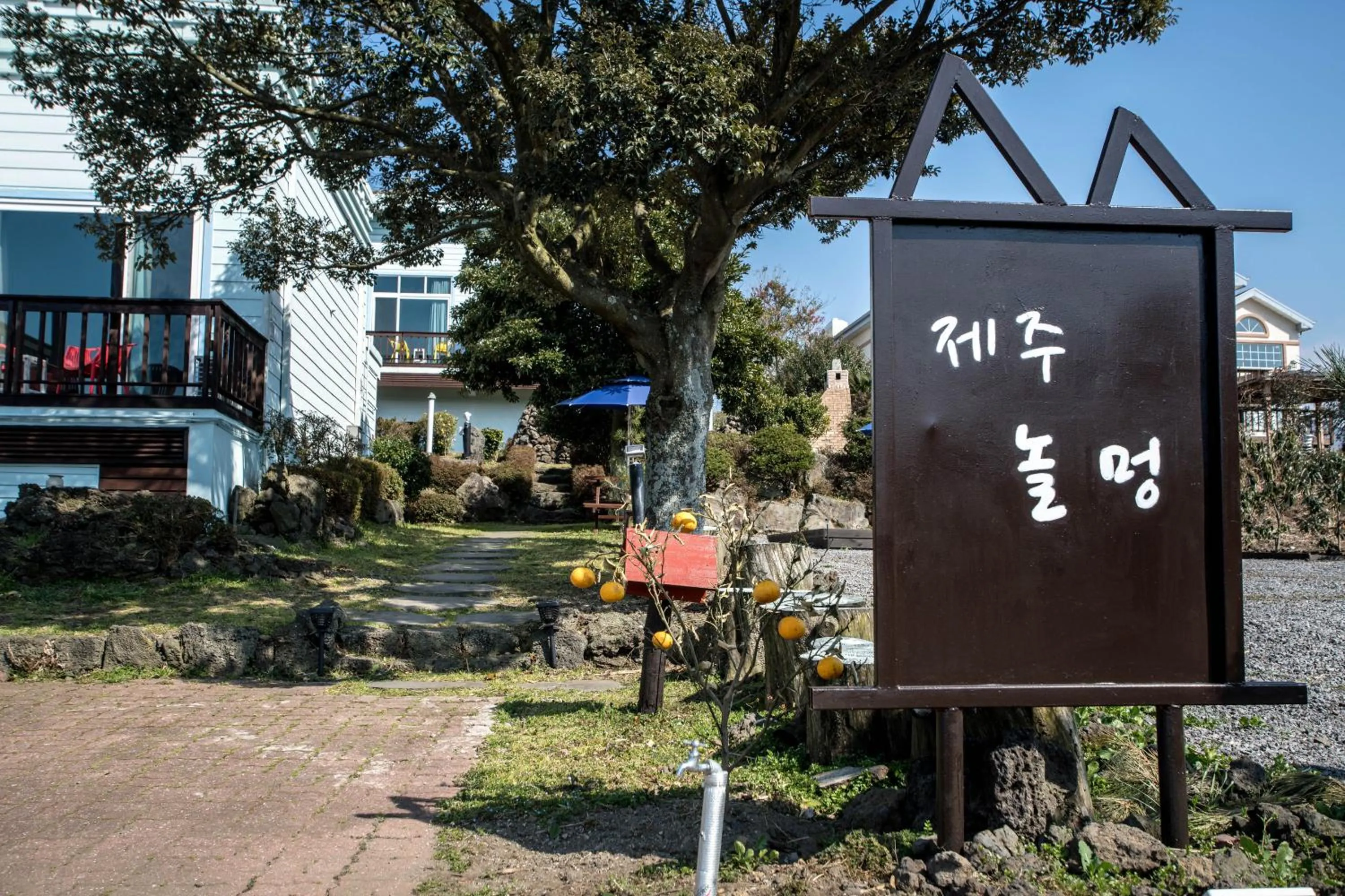 Facade/entrance in Jeju Nolmung